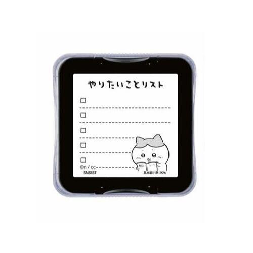 メモポン ちいかわ2 はちわれ メモポン ちいかわ2 はちわれ