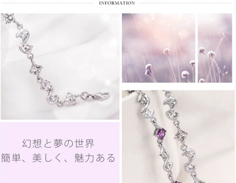 スーパーセール 送料無料 AAAAA級 CZ キュービックジルコニア ブレスレット 大粒6粒 七五三結婚式ウエディング卒業式 2色展開 七五三 記念日 デイリーからパーティまで幅広く使えるジュエリー 全品ギフトラッピング ギフト プレゼント 贈物 お土産 ハロウィン