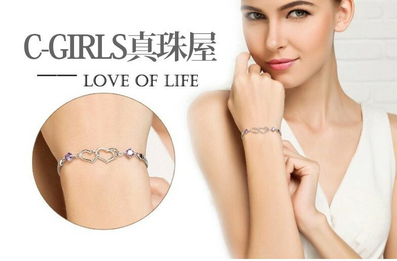Rakuten - 送料無料 AAAAA級 CZ 煌き 大粒 ホワイトデー キュービックジルコニア 最高品質 結婚式ウエディング loveハートブレスレット 2色展開 七五三 記念日 パーティ ジュエリー 全品ギフトラッピング ギフト プレゼント 贈物 お土産 ハロウィン