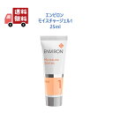 yKiz Gr CX`[ WF1 25ml ENVIRON