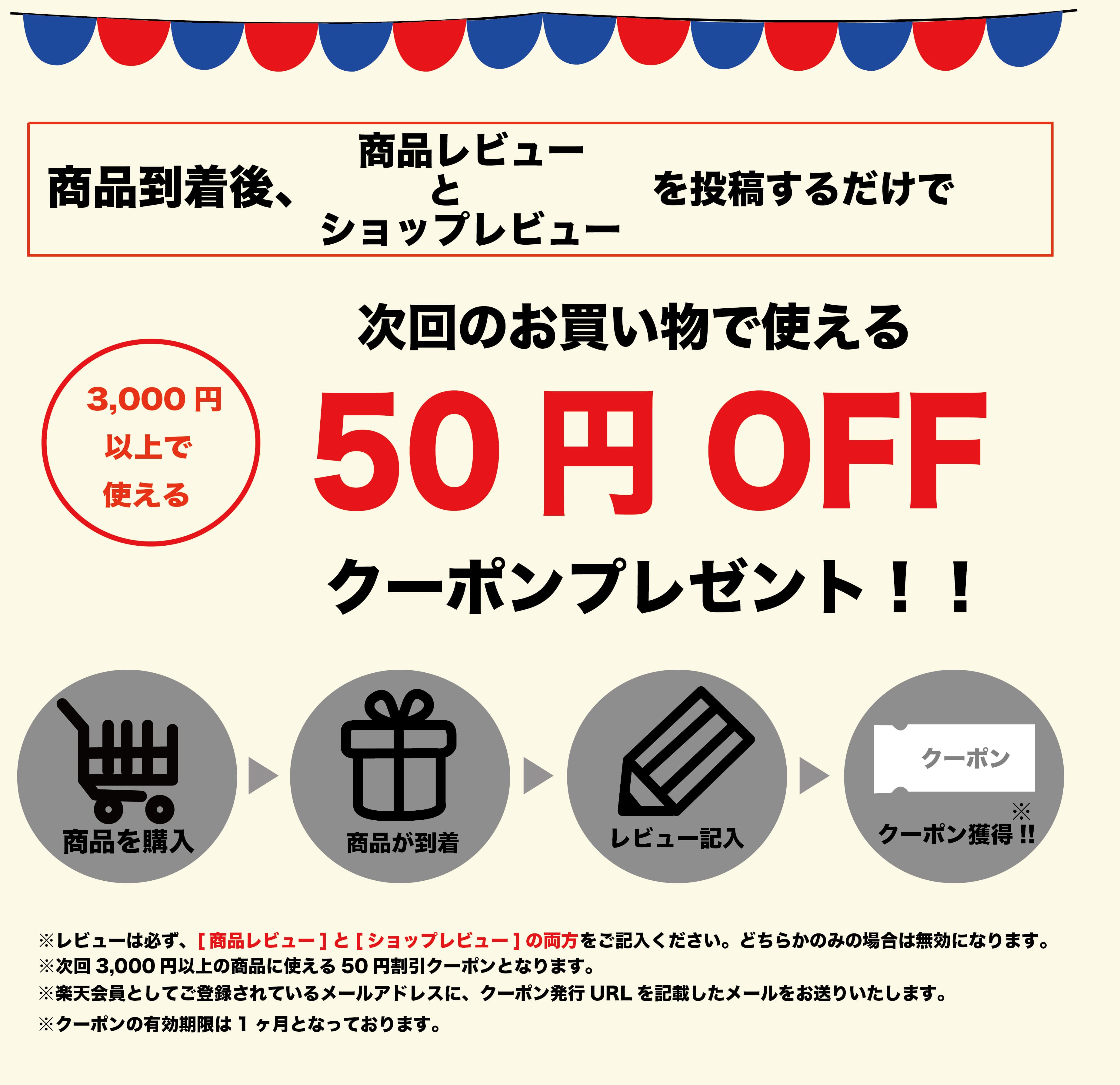 エンビロン Ｃ－クエンストーナーサムネイル3