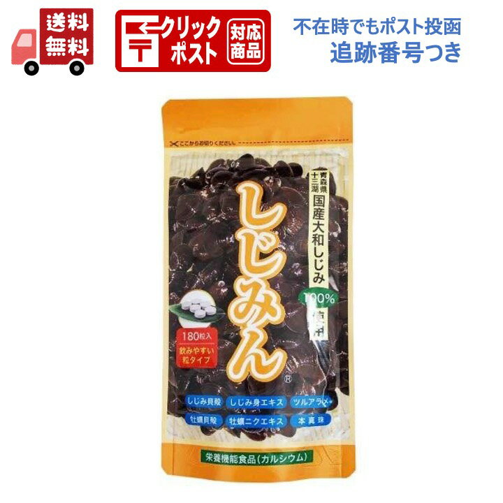 Rakuten
