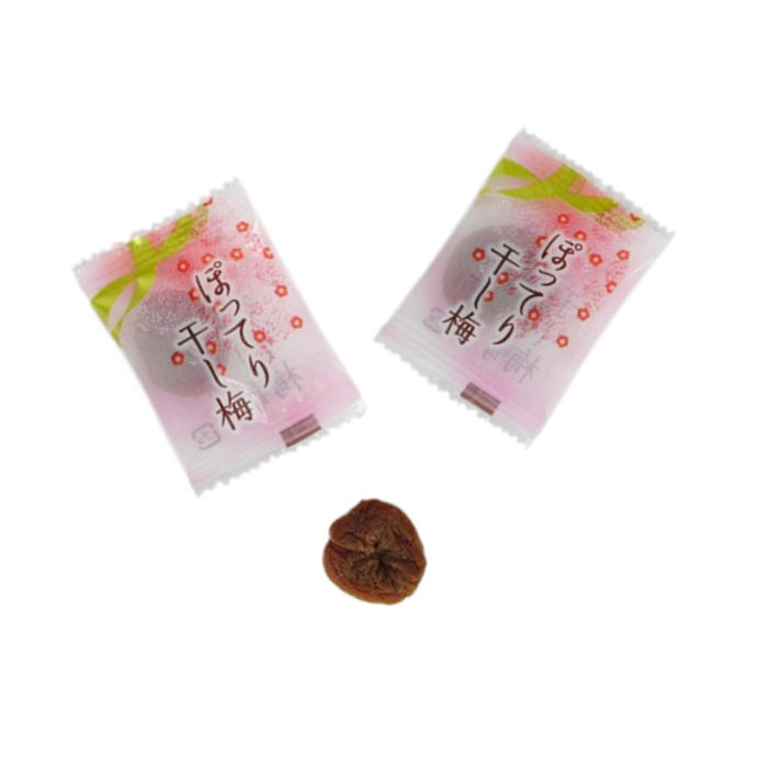 ぽってり干し梅 250g ピロ 個包装 メール便 ポスト投函 おつまみ チャーム