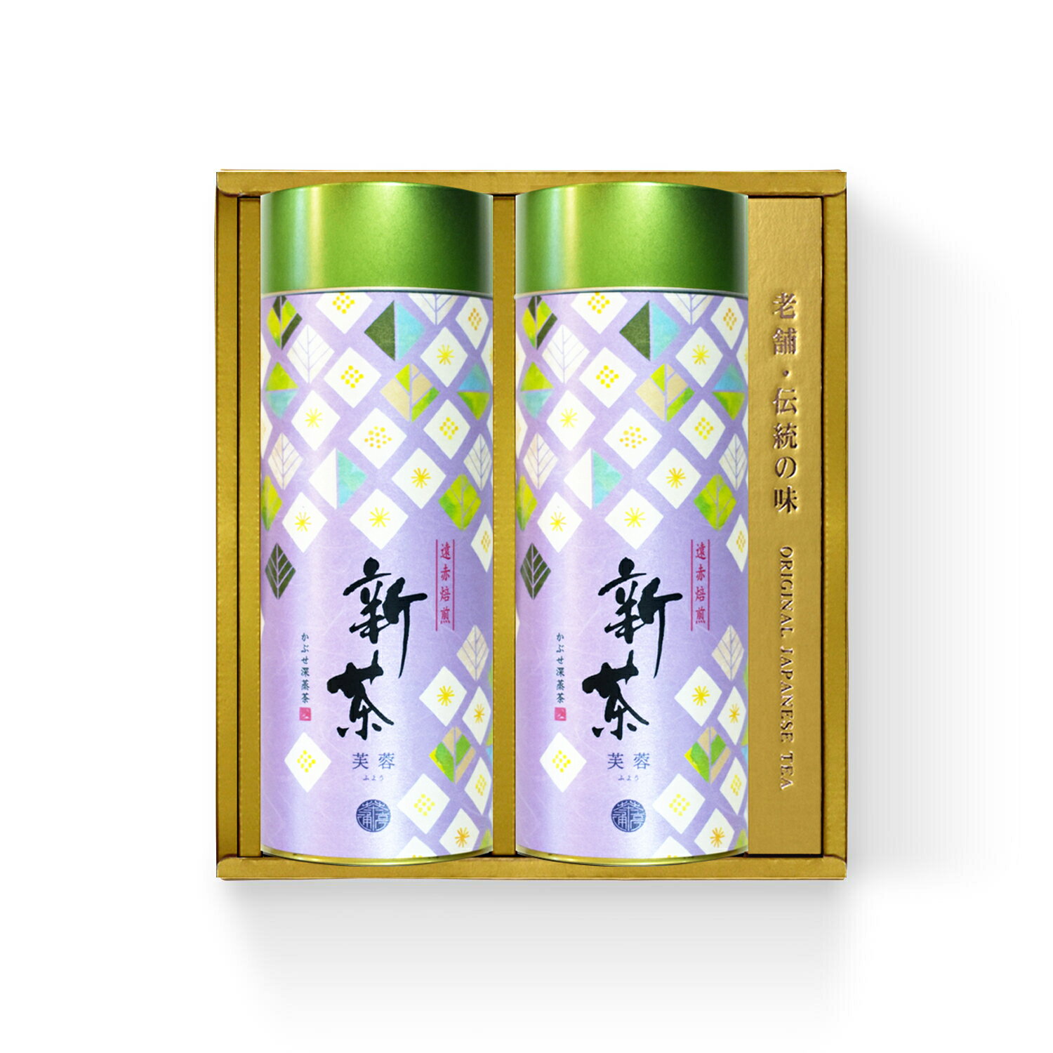 ※予約商品 贈答品当店人気No.1 ソムリエの緑茶　新茶≪芙蓉≫160g×2缶深蒸し茶　母の日父の日ギフト　茶通亭　お茶 緑茶 新茶 日本茶