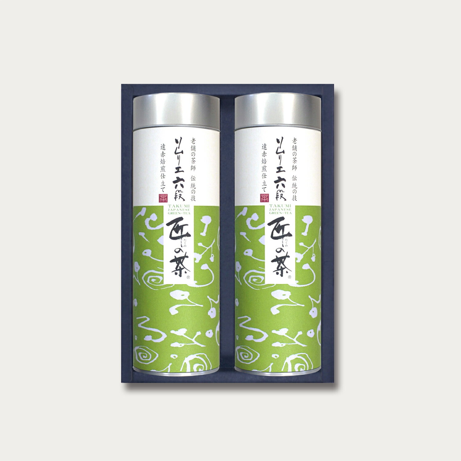 お茶 緑茶 こだわりの高級煎茶ギフト ソムリエ...の紹介画像2