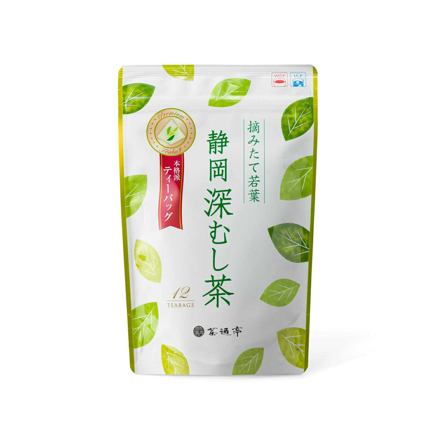 ※内容量と価格が変更となりました 摘みたて若葉「静岡深むし茶」ティーバッグは【手軽＆まろやか】なお茶。 ホットでも冷やしても美味しくお召し上がりいただけます。 まろやかな口当たりで美しい緑の水色が楽しめる、渋みと甘みの調和が絶妙な本格派のティーバッグ。 ご自宅に会社に携帯用として様々なシーンにお手軽にご利用いただけます。 ちょっとしたプレゼントや手土産にもおすすめです。 名　称 煎茶（ティーバッグ） 原材料 緑茶（静岡県産） 内容量 48g(4g×12P) 賞味期限 12ヶ月 保存方法 高温・多湿を避け、移り香に注意して保管してください。 製造者 株式会社茶通亭静岡県沼津市大諏訪555