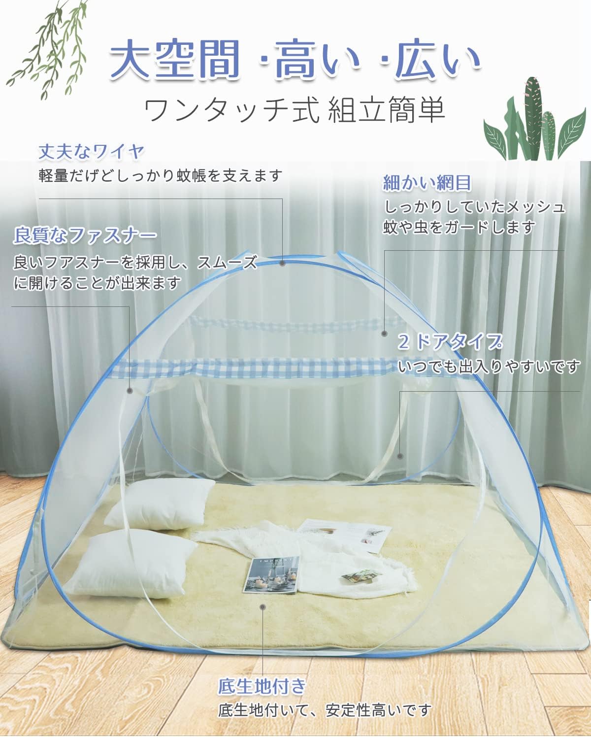 ��2�����������20%OFF�����ݥ�� DEWEL ��Ģ ���� ����� �५���к� ��󥿥å� �ƥ�ȼ� ��ɤ����ɻ� �⥹�����ȥͥå� �������դ� ̩�٤��⤤ ��Ǽ���� ��¦��¦���åѡ��դ� �ޤꤿ���� 2�ɥ������� �٥ӡ��֤������ͷ��� �Ȥ�Ω������ ��Ǽ���դ�