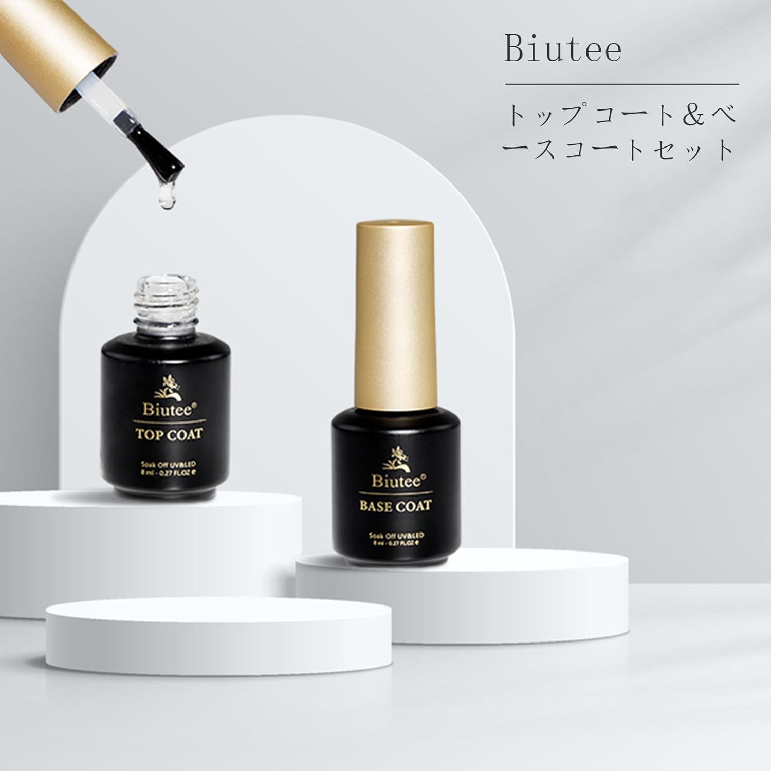 【初夏セール|3倍P&3%OFF券】 Biut...の紹介画像3