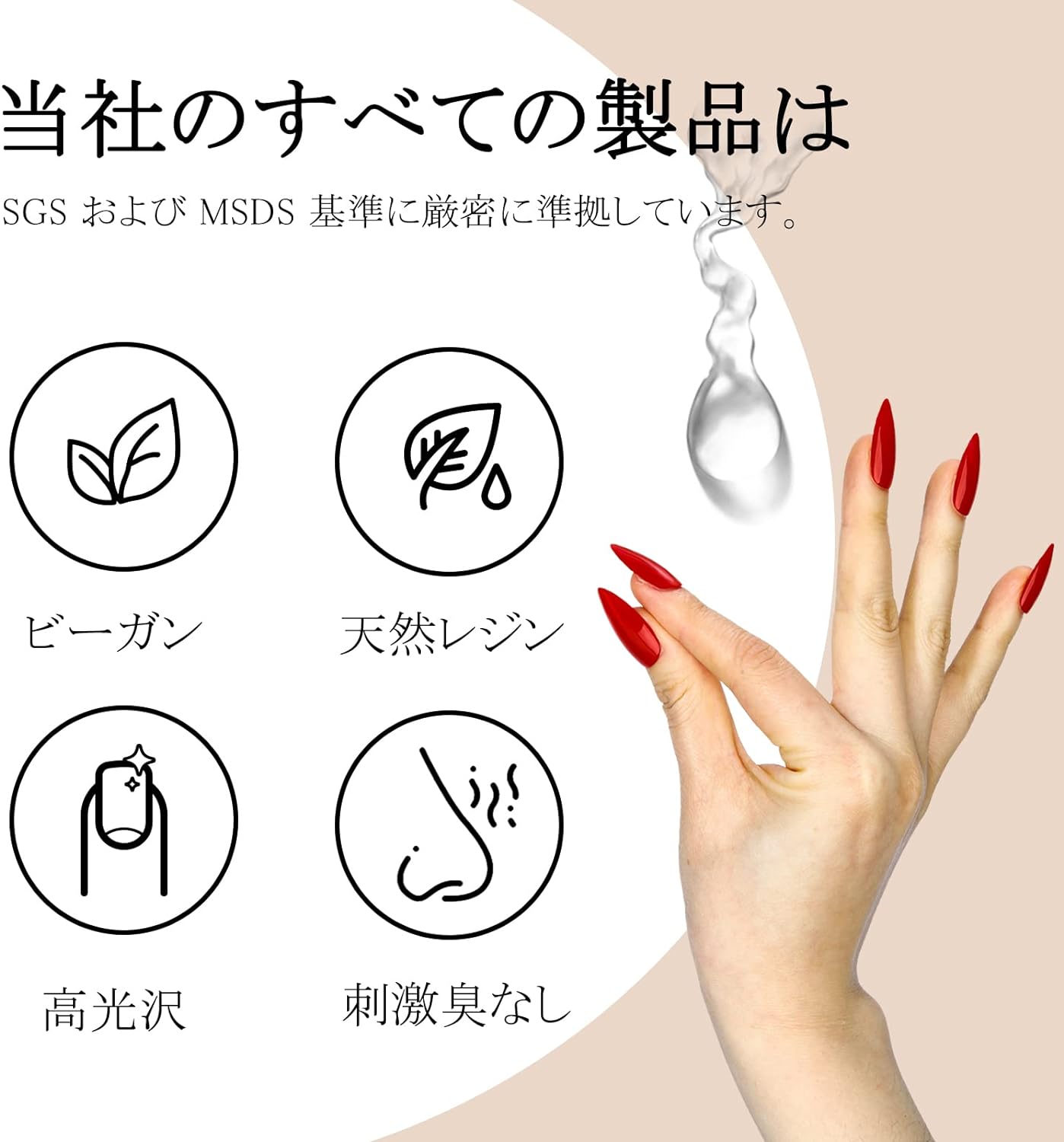 【初夏セール|3倍P&3%OFF券】 Biut...の紹介画像2