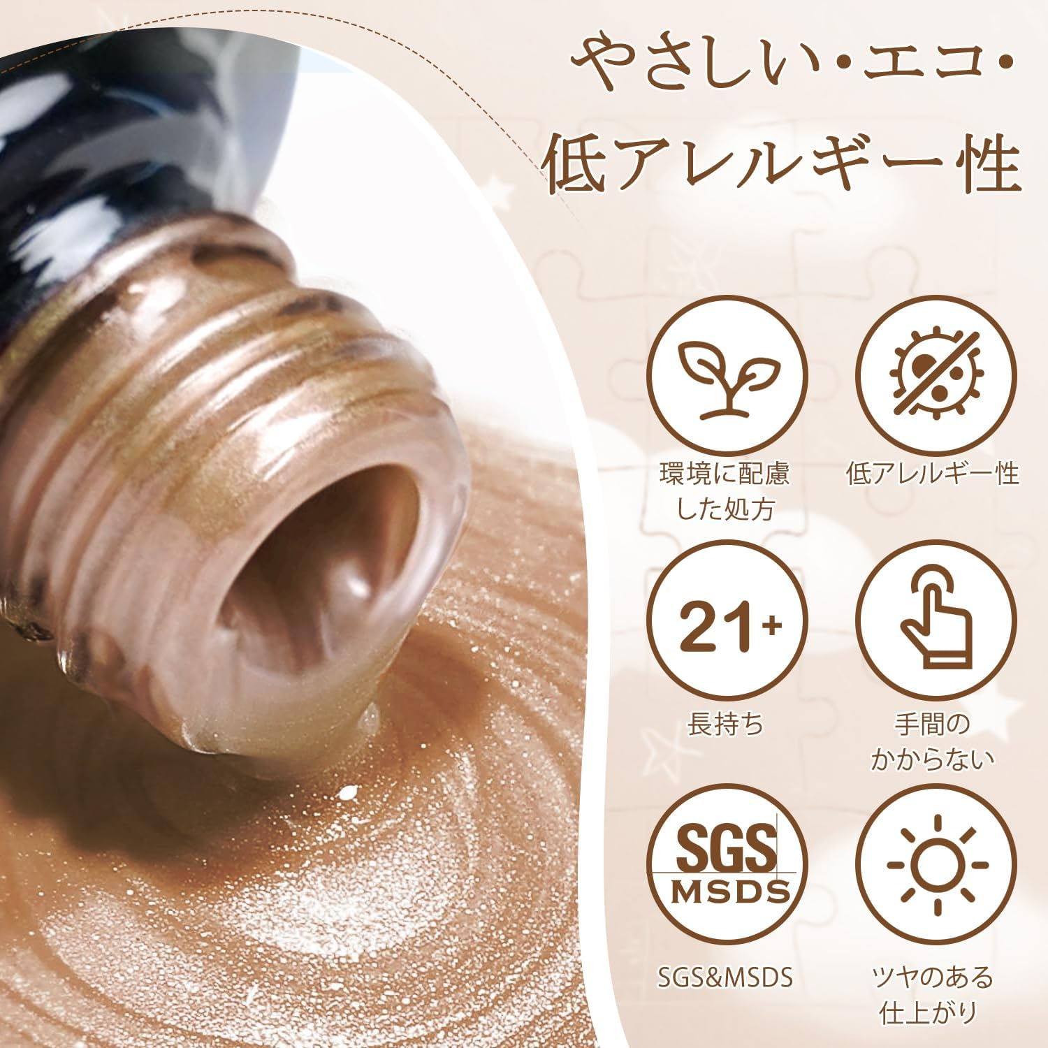 【夏先取りSALE|最大17%OFF券】 Bi...の紹介画像3