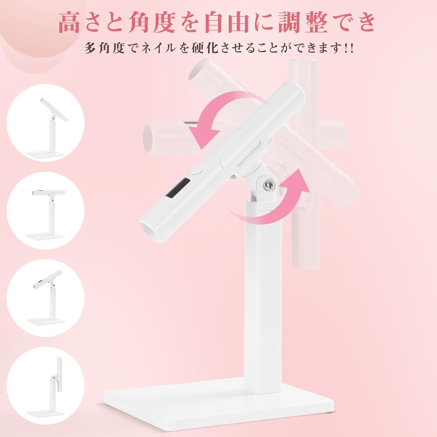 �ڥޥ饽����֡�P10�ܡ�10%OFF�� Biutee ������ͥ��� �饤�� �����ɥ쥹 �ǥ����ץ쥤�դ� �ץ� LED UV�饤�� ��Ÿ��� 5W 1LED ���ż� ��®�Ų� 2���ʥ����ޡ���ǽ �����̥Хåƥ� �ͥ���ɥ饤�䡼 �����ޡ� ����ѥ��� ����ͥ��� �쥸�� �Ų��饤��