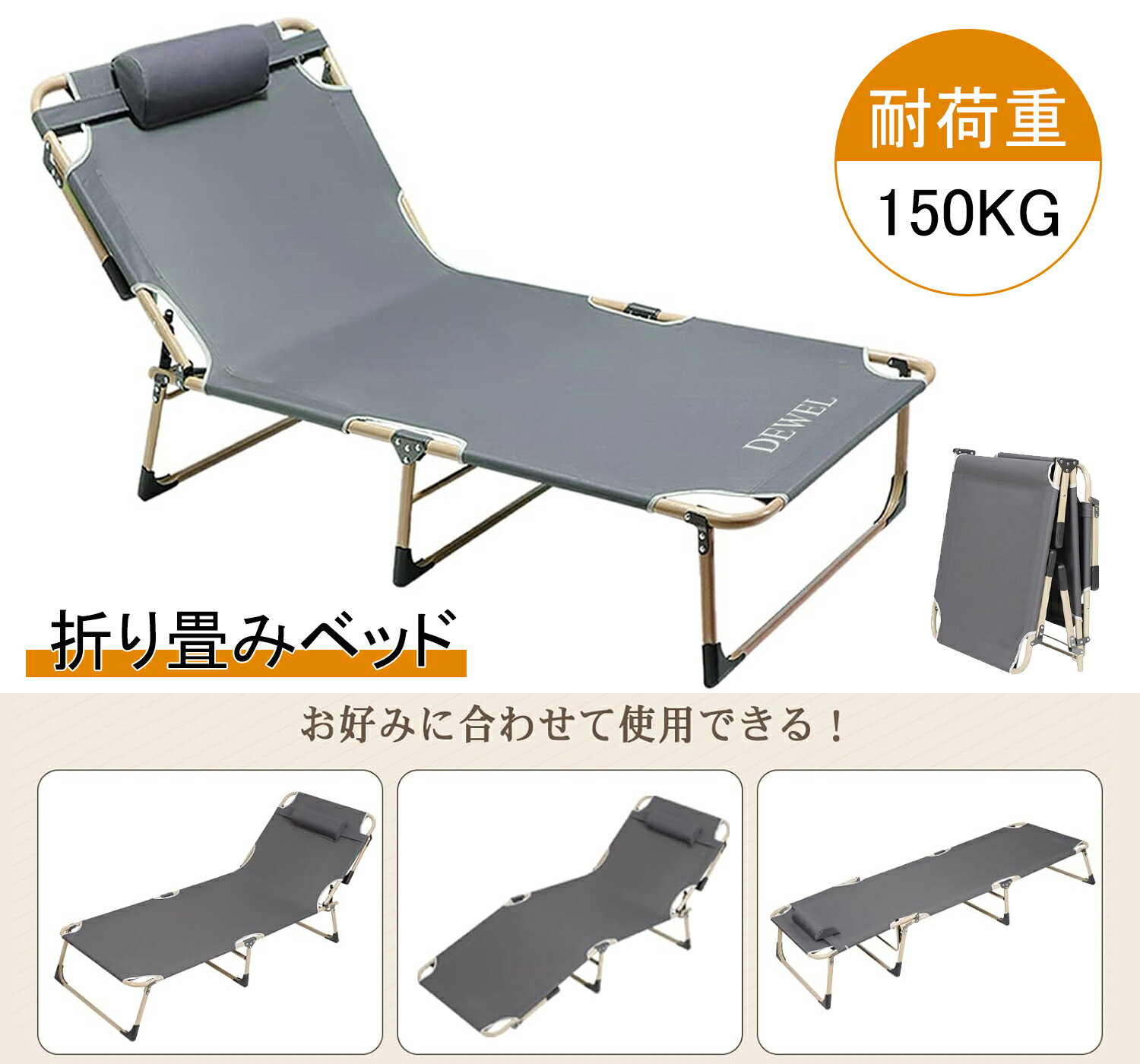 楽天市場】サマーベッド(アウトドア用寝具|アウトドア 楽天市場】サマーベッド(アウトドア用寝具|アウトドア