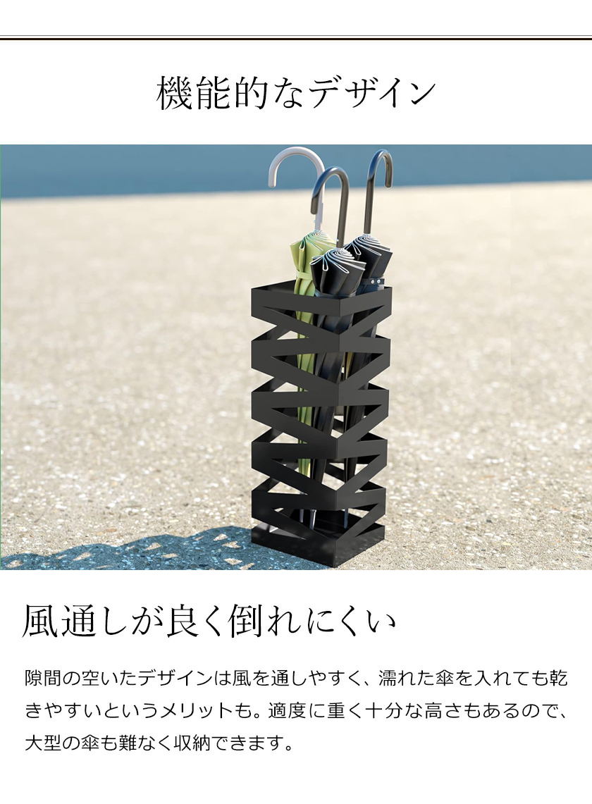 【SS半額商品|10倍Pアップ!】 DEWEL 傘立て かさたて アンブレラスタンド おしゃれ スリム 傘入れ かさラック レインラック シンプル 傘置き 玄関収納 倒れにくい 大容量 錆止め コンパクト 傘ホルダー 傘スタンド 屋内傘ラック 杖用フリースタンド 収納 オフィス [2]