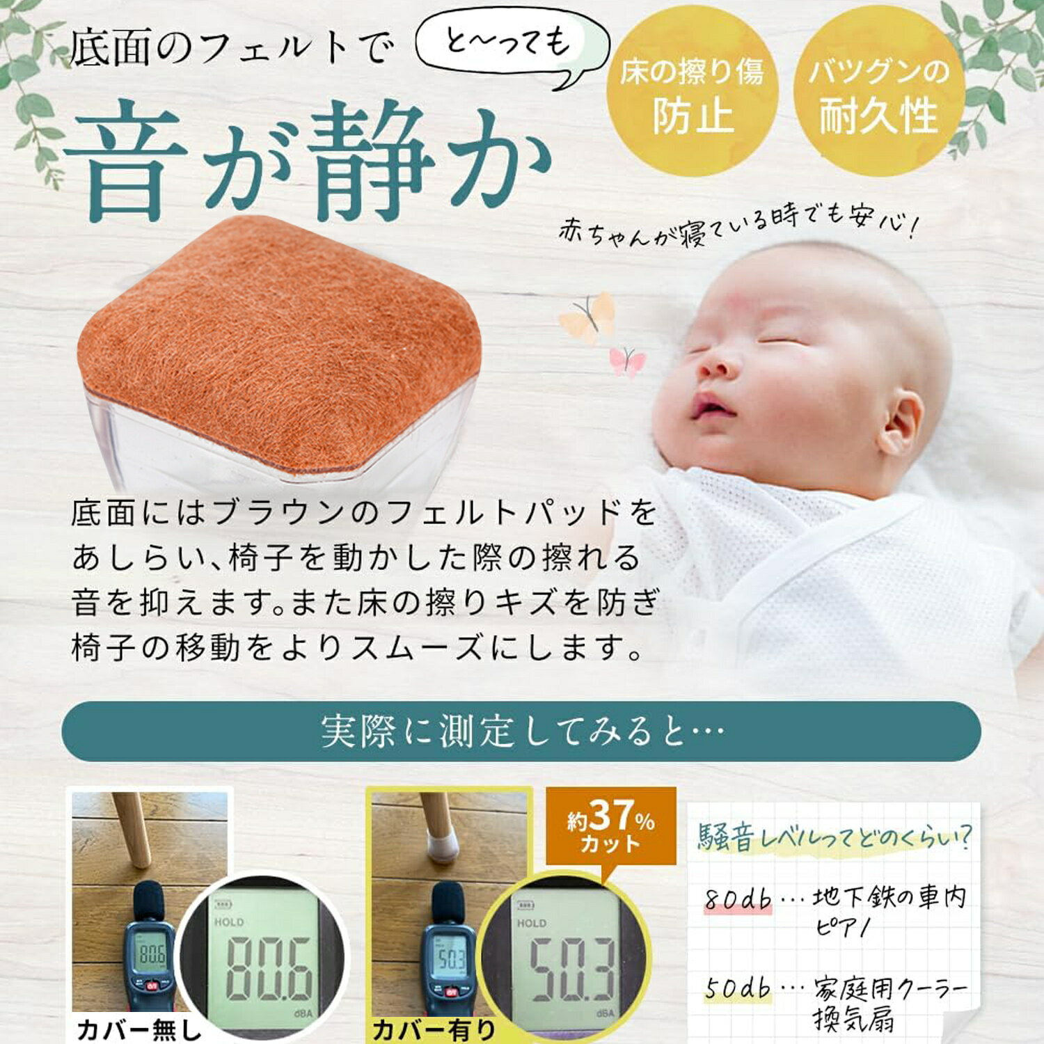 ��2�����������20%OFF�����ݥ�� DEWEL �ػҵӥ��С� ���ꥳ�� 16�ĥ��å� �ػ� ­ �ӥ��С� �ػ� �ػҵӥ���å� ���� ����å� �ػ�­���С� �ӥ��С� æ���ˤ��� ������ �ݵ� �߷� �������� ���� �ػ� ���С� �� �ե������ ���ɻ� ���к�