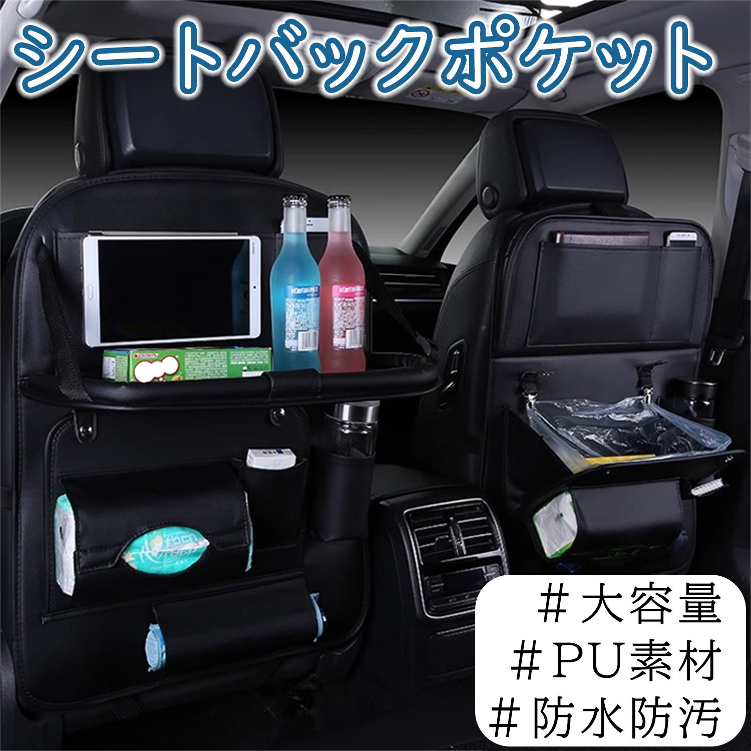 �ڿ��ս���� | 5��P��8%OFF���� �����ȥХå��ݥ��å� �ơ��֥� ����ѥ��� ��Ǽ �ݥ��å� �������� �����ȥݥ��å� �������� ¿��ǽ ���� ������ ...