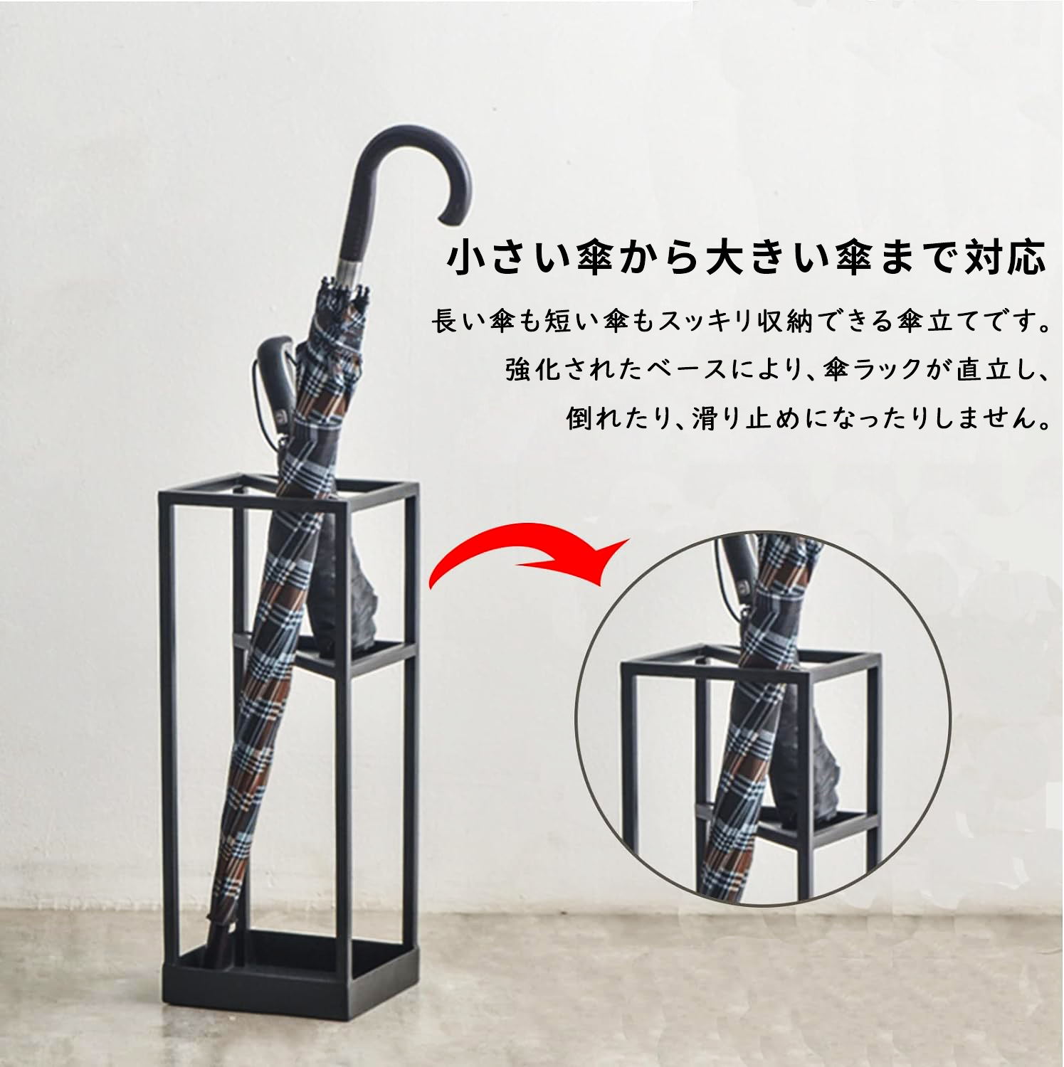 【マラソン | 10倍P&最大9%OFF】 DEWEL 傘立て かさたて アンブレラスタンド スリム 傘入れ かさラック レインラック シンプル 傘置き 玄関収納 倒れにくい 大容量 錆止め コンパクト 傘ホルダー 傘スタンド 屋内傘ラック 杖用フリースタンド 傘靴ベラ収納 [2]