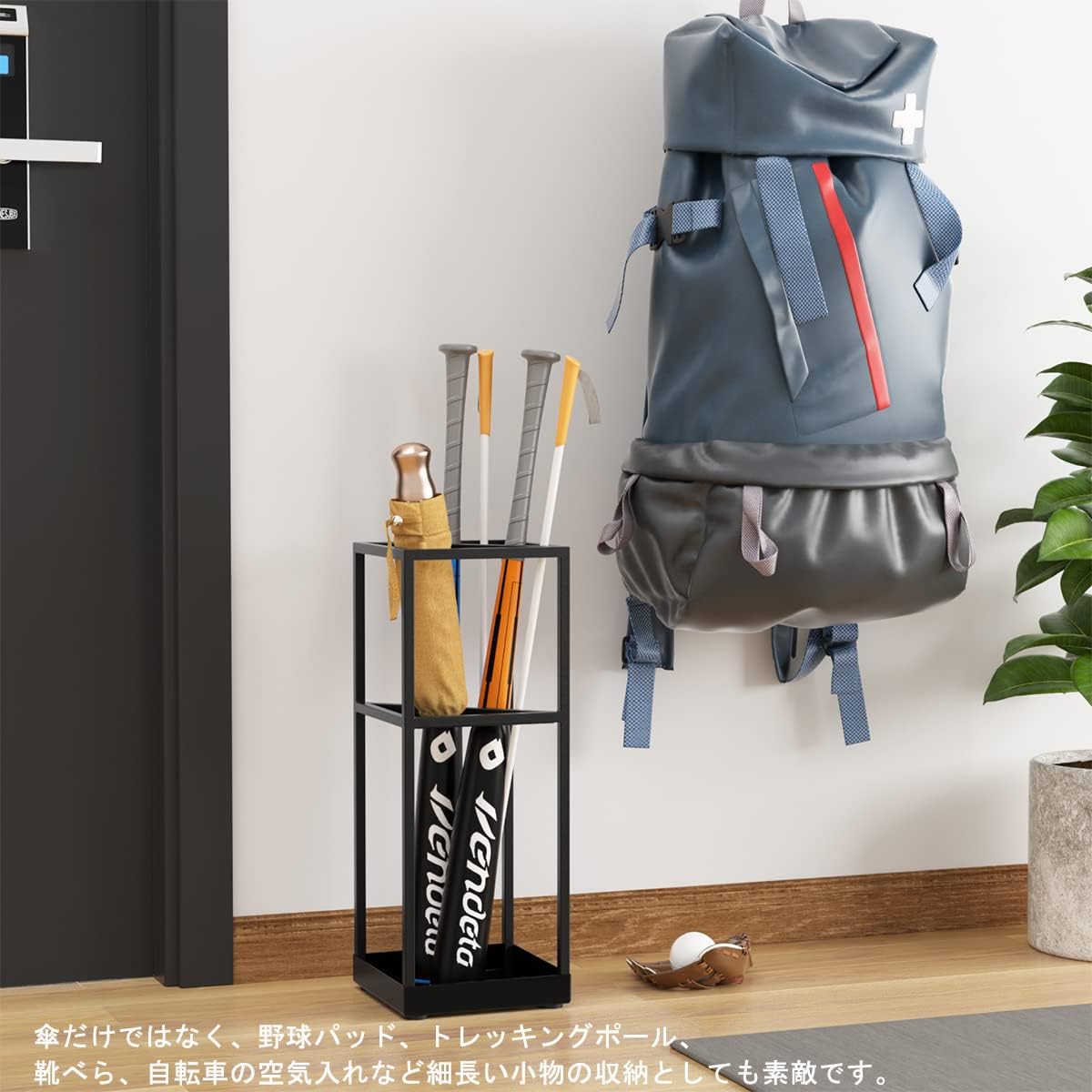 【マラソン | 10倍P&最大9%OFF】 DEWEL 傘立て かさたて アンブレラスタンド スリム 傘入れ かさラック レインラック シンプル 傘置き 玄関収納 倒れにくい 大容量 錆止め コンパクト 傘ホルダー 傘スタンド 屋内傘ラック 杖用フリースタンド 傘靴ベラ収納 [3]
