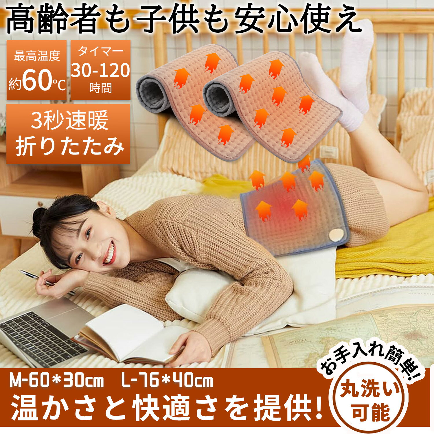 楽天市場】ココロカ絶縁マットの通販 楽天市場】ココロカ絶縁マットの通販