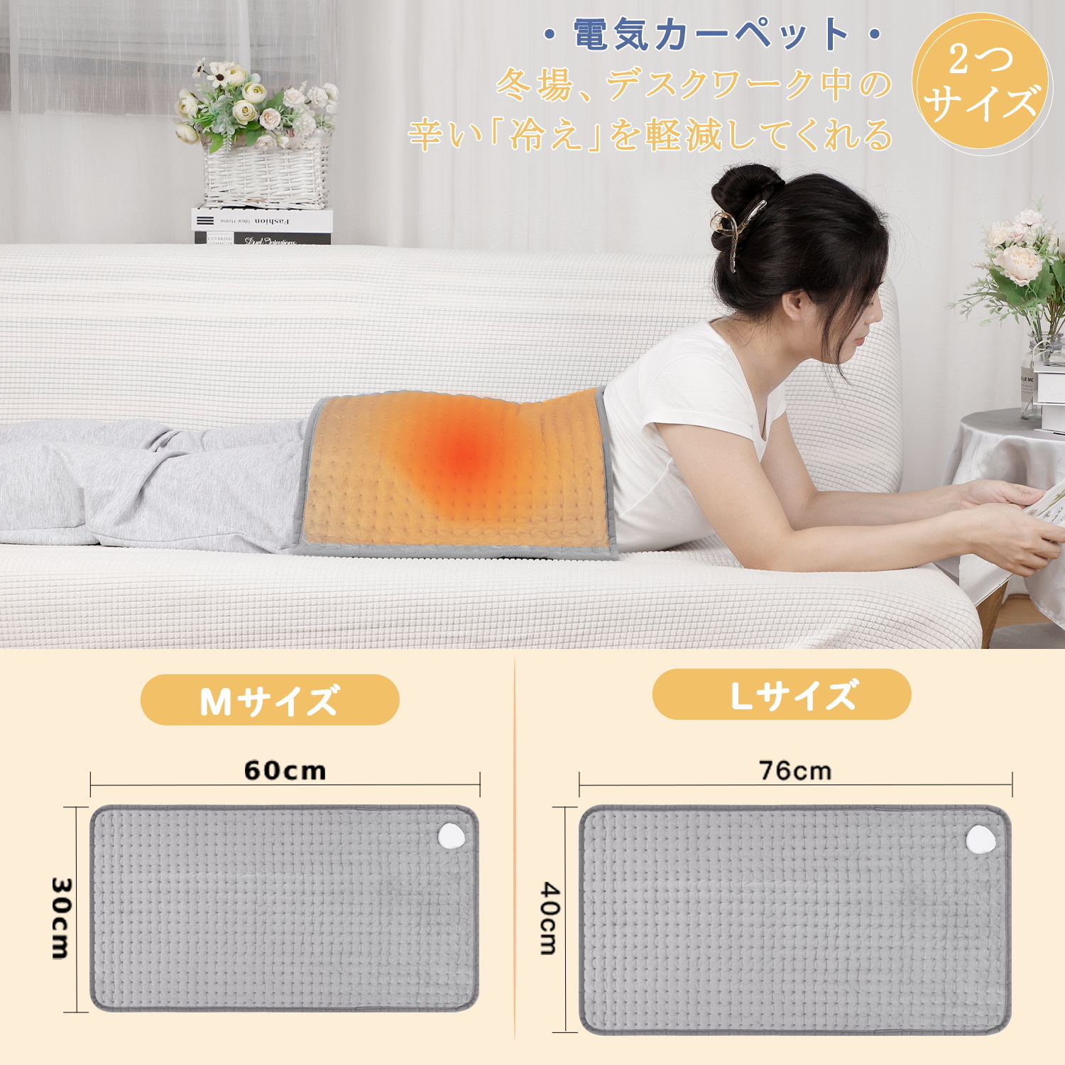 �ڥޥ饽����֡�5��P��13%OFF���� DEWEL �ۥåȥޥå� �䤨�к� �ߥ� �ۥåȥ����ڥå� �ػ� ­�� �����ޡ���ǽ�դ� DEWEL �ŵ��ޥå� 10�ʳ�����Ĵ�� ���ýִ�ȯǮ ��Ǯ�ݸ� ��������ǽ 30*60 40*76cm �����˥� ���ե��� �߾� �ץ쥼��� ���ꥹ�ޥ�