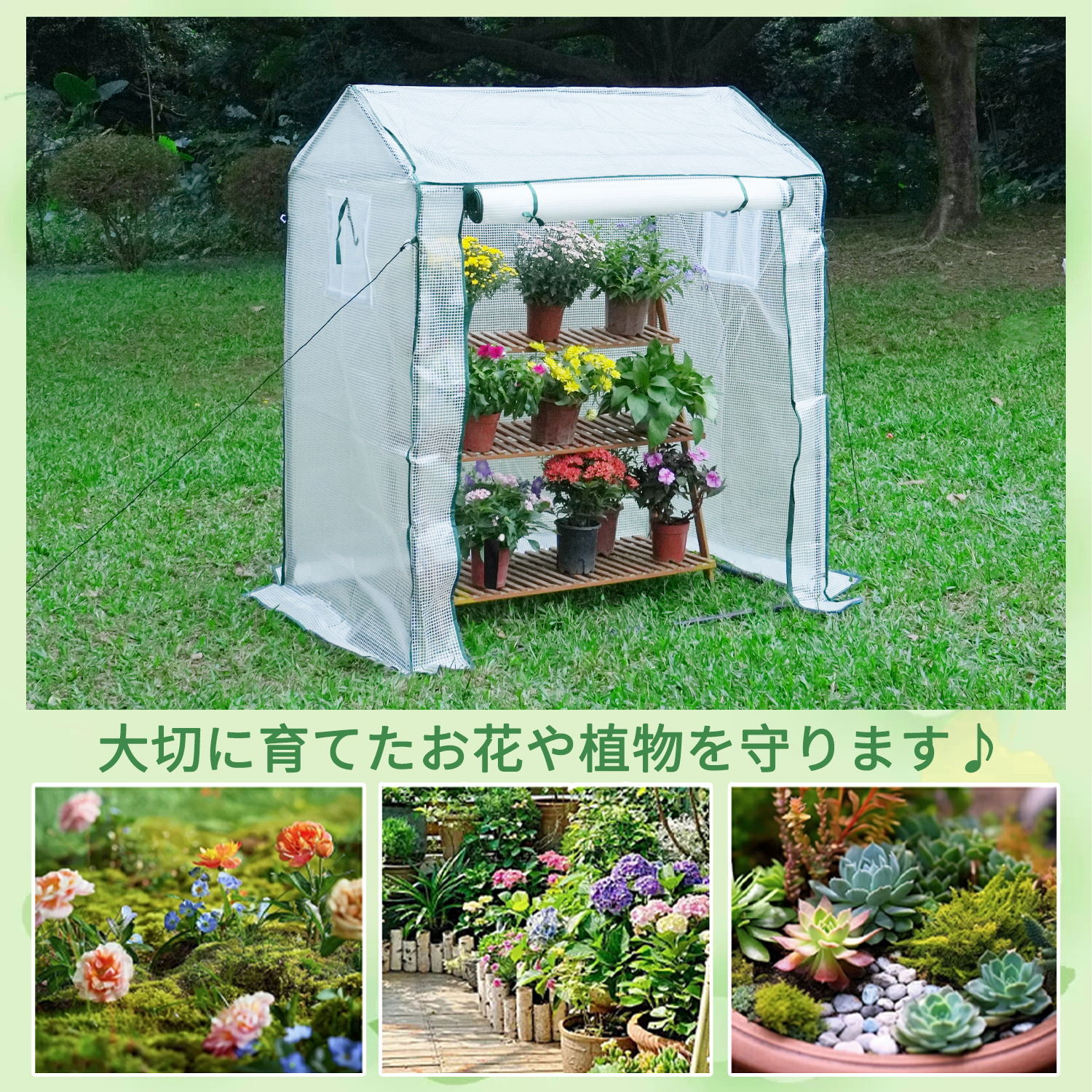 【連休中がお得|5倍P&13%OFF券】 DE...の紹介画像2