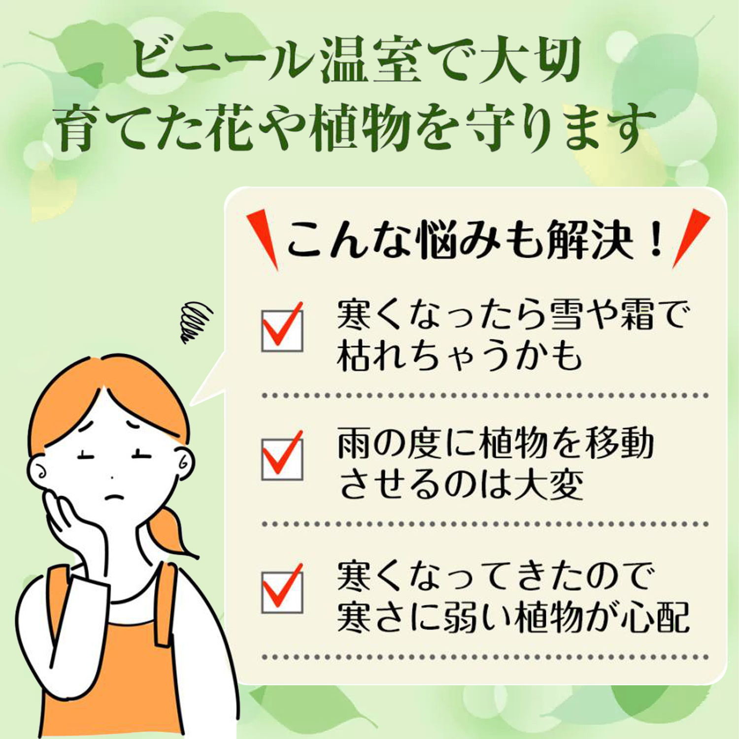 【連休中がお得|5倍P&13%OFF券】 DE...の紹介画像3