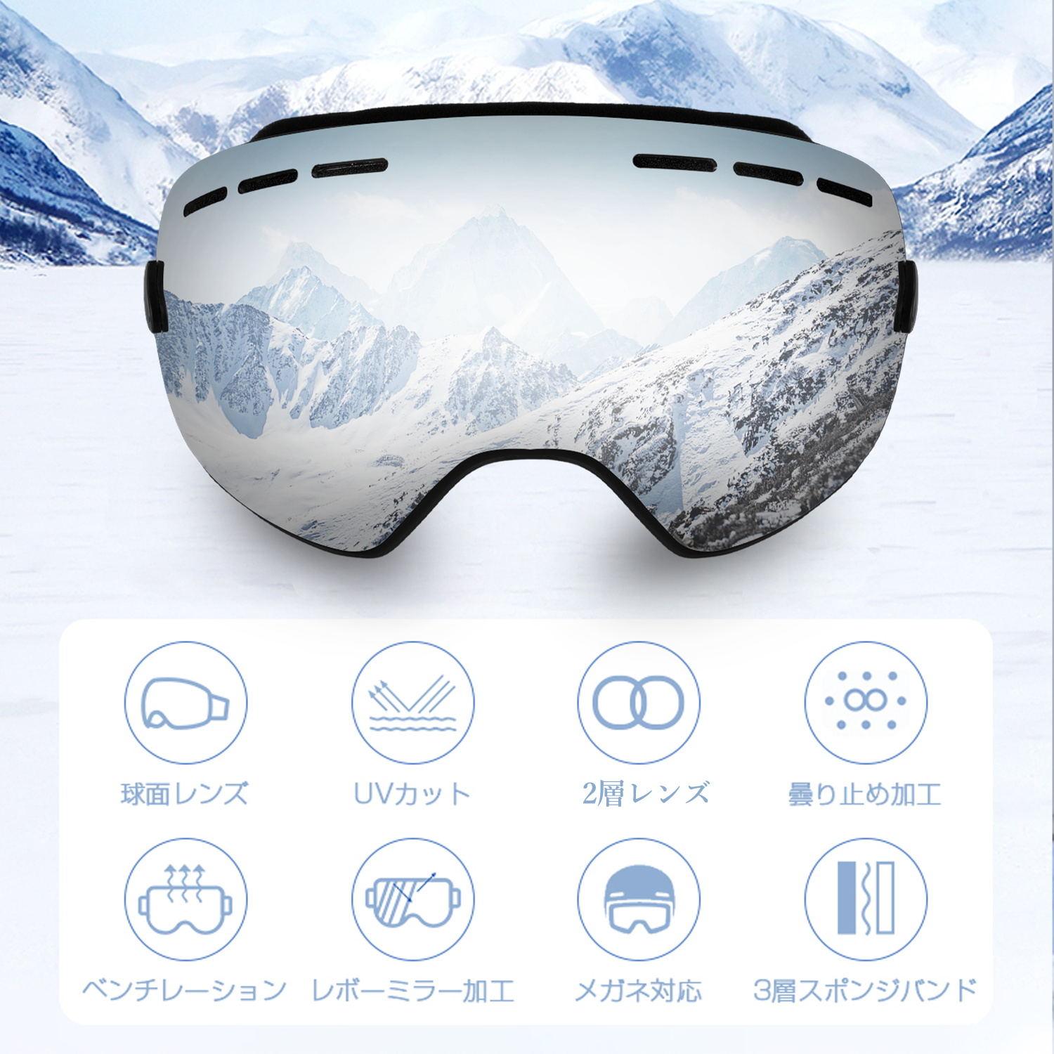 【春の買い足し|3倍P&13%OFF券】CYF...の紹介画像2