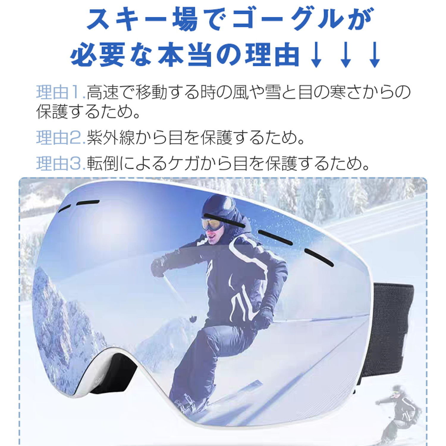 【春の買い足し|3倍P&13%OFF券】CYF...の紹介画像3