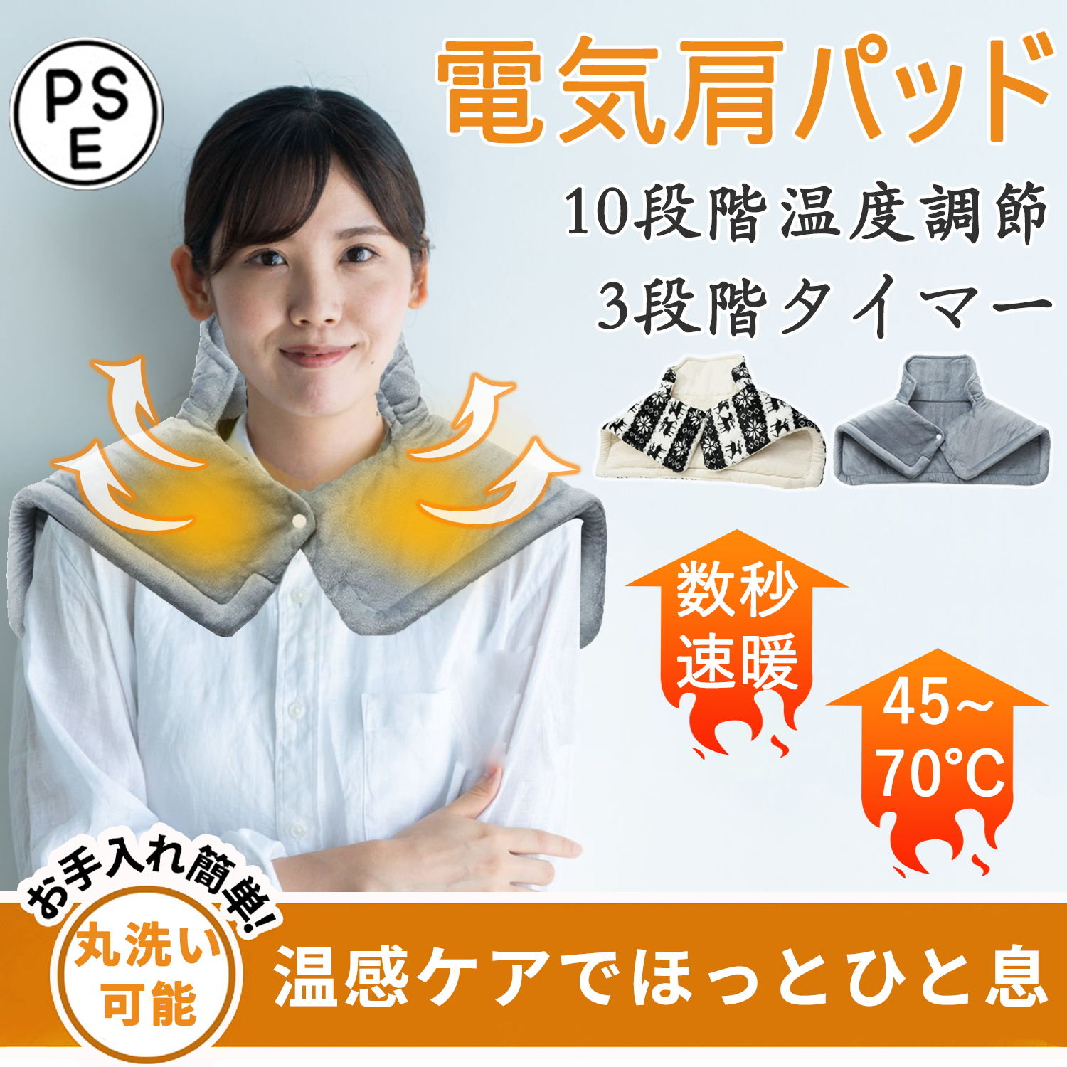 ڥޥ饽P12ܡ10%OFFաDEWEL ŵѥå ۥåȥޥå 10ʳĴ 3ʳޡ ŵڥå 󡦹б ¨ ʥ P...