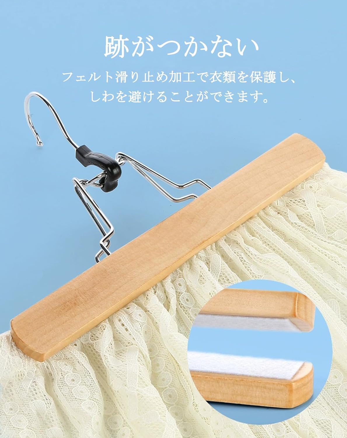 【秋のお買い得3倍P | 最大14%OFF】 DEWEL 木製ハンガー 5本組セット 衣類ハンガー 洋服ハンガー ハンガー 幅30cm スカート ズボン用 木製ハンガー 滑り止め 防錆加工フック 型崩れ防止 おしゃれ 衣類掛け 実用 高級 スラックス用 男性用 女性用 頑丈 chacha1-10001004 茶々の旅風楽天市場店 サンプル画像3