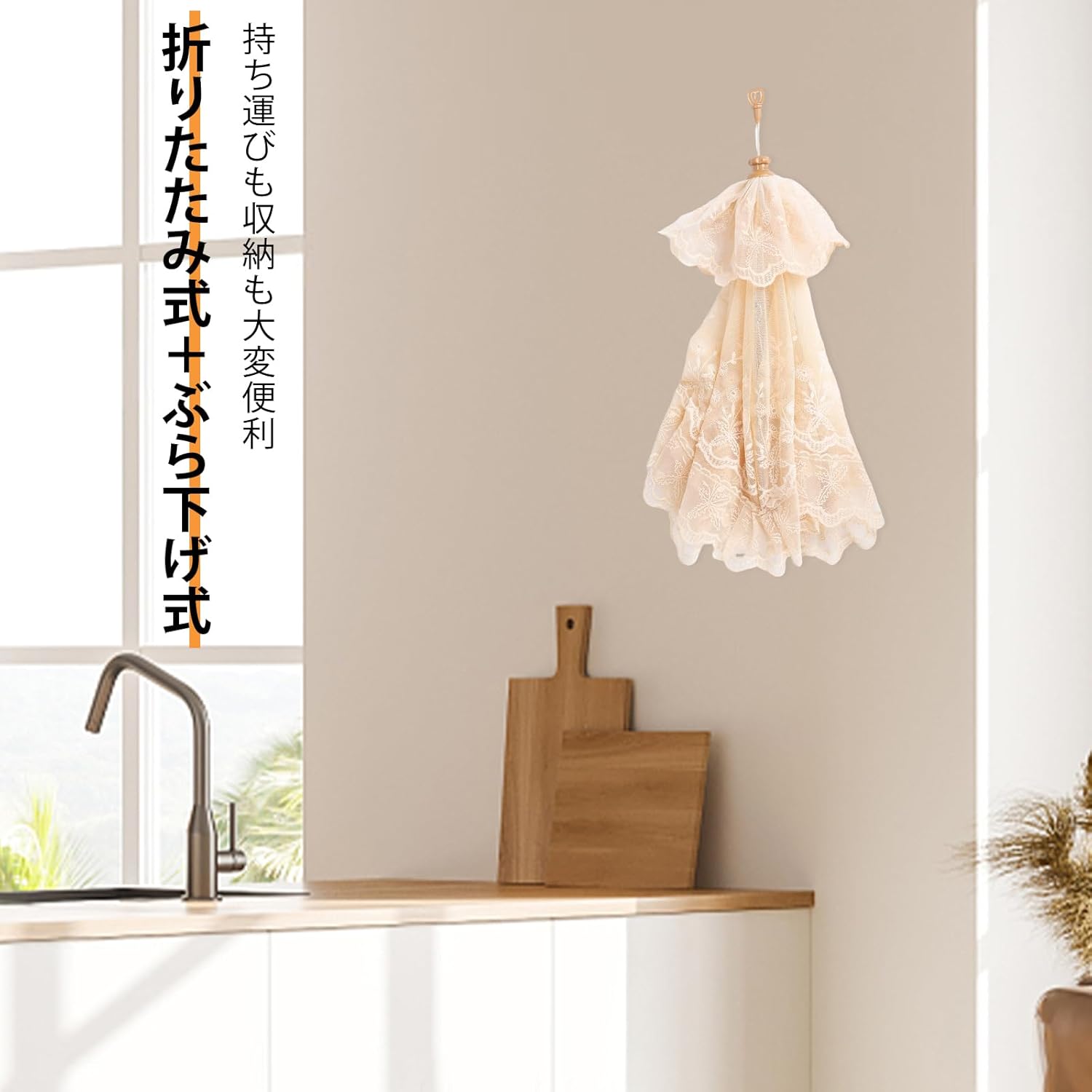 【マラソン|10倍P&10%OFF券】 DEW...の紹介画像2