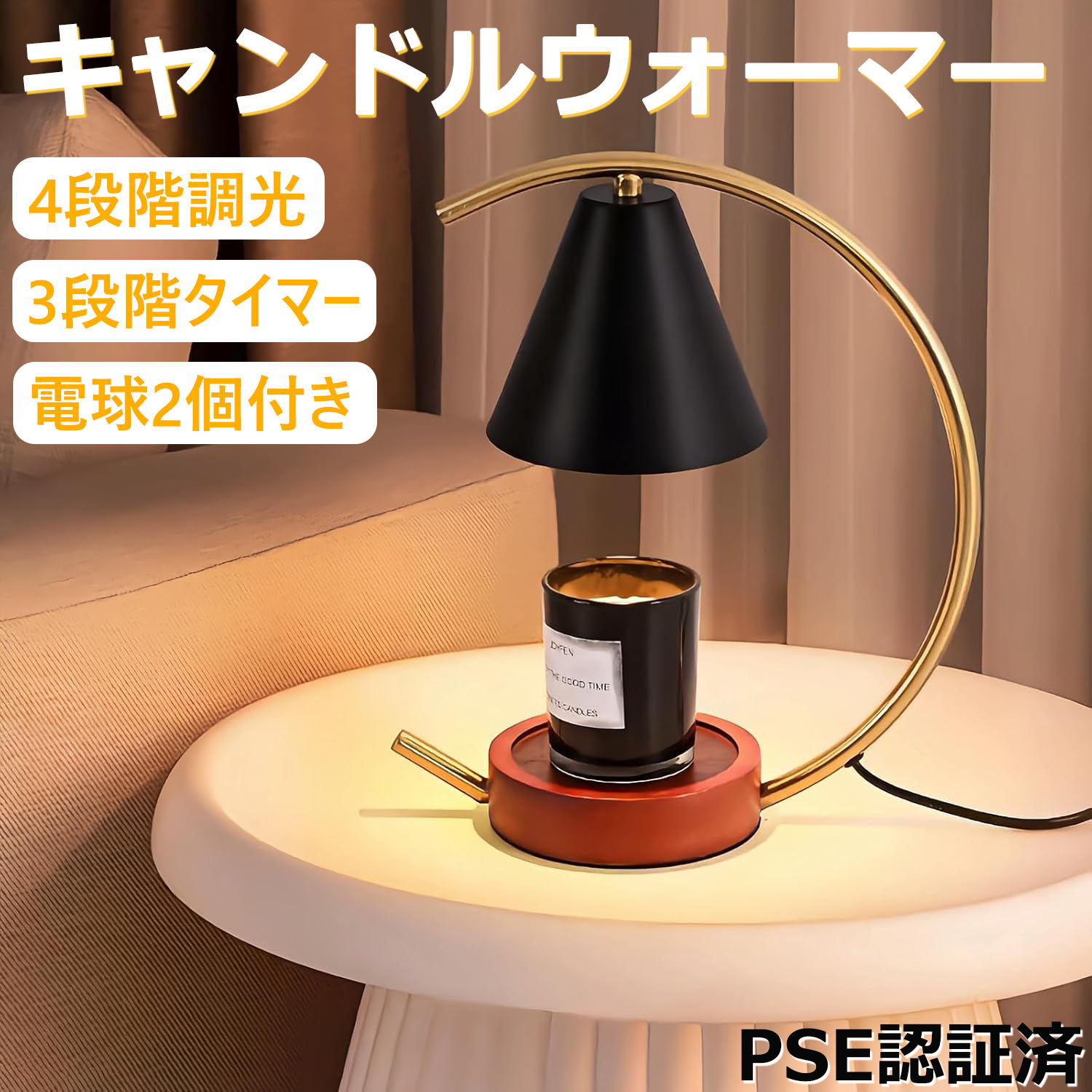 BF10P10%OFFա Biutee ɥ륦ޡ  ޡդ ФȤʤ  4ʳĴ ŵ2ĥå...