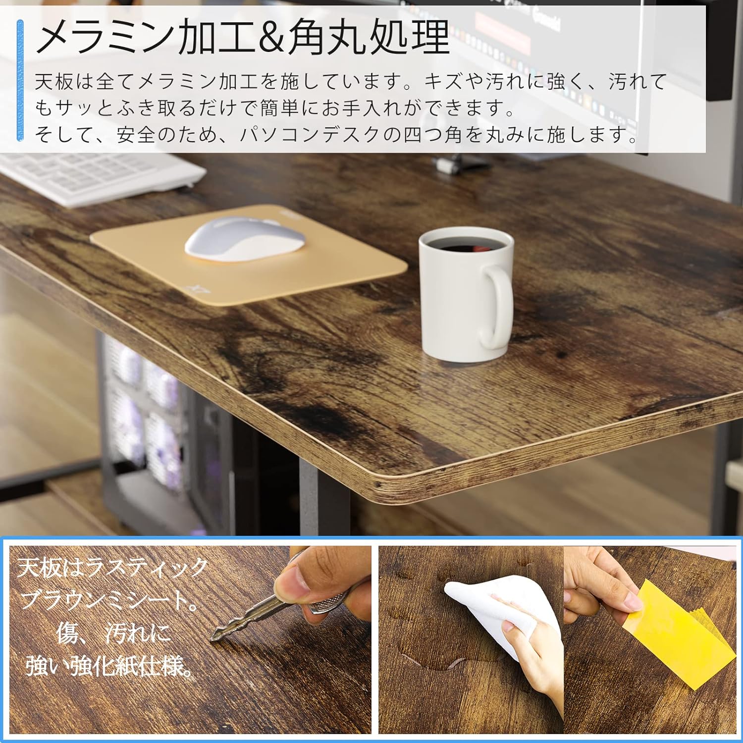 夏の快適5倍P!10%OFF券付! DEWEL パソコンデスク ゲーミングデスク 収納ラック付き テレワーク用 モニターアーム対応 耐荷重65kg pcデスク ワークデスク オフィスデスク アジャスター付 デスク 勉強デスク 勉強机 書斎机 学習机 事務机 木製デスク 組立簡単 [2]