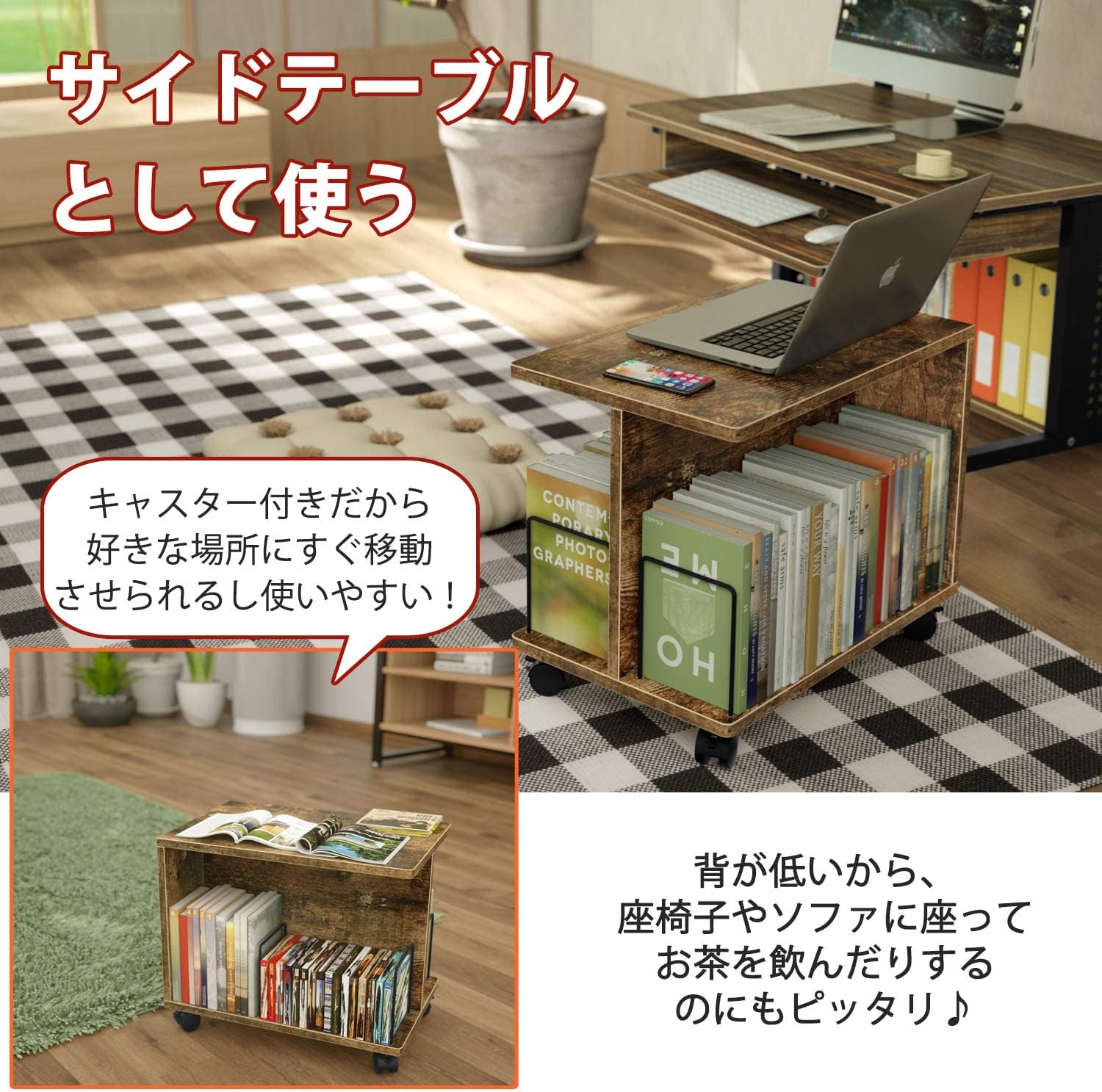 【秋色新作祭P12倍×最大10%OFF券】 DEWEL ファイルワゴン キャスター付 ラック 2段 キャスター付きファイルラック 天板付き デスクサイドワゴン 4本仕切付 ロータイプ 耐荷重25kg 書類ラック オープンタイプ pcラック オフィスワゴン CD DVD 収納ラック 組立簡単