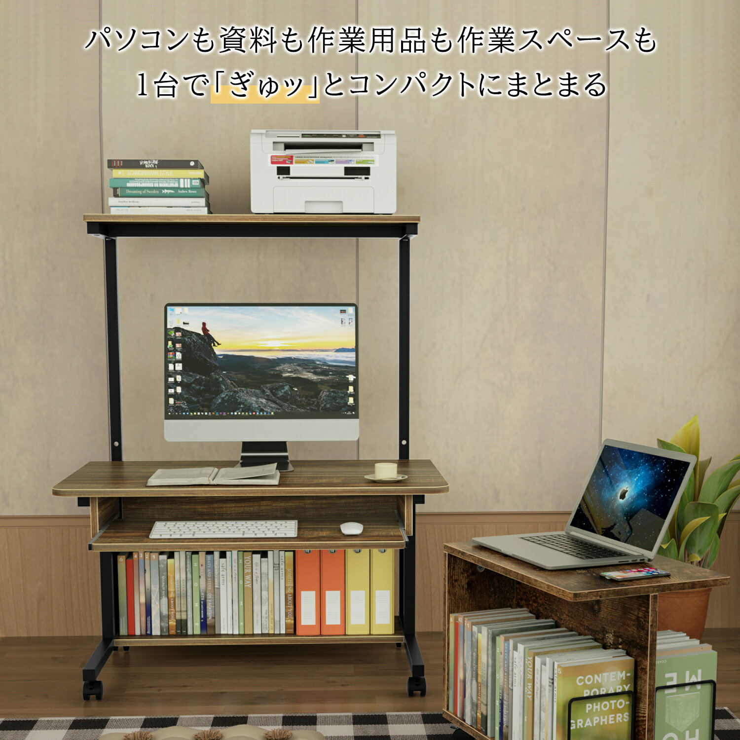 【夏支度応援・最大17%OFF券】 DEWEL...の紹介画像2