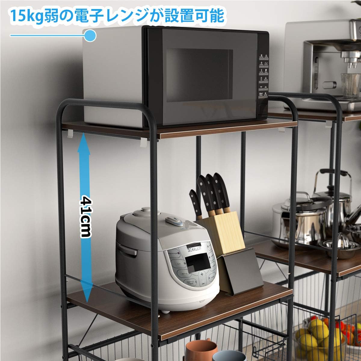 【SS半額商品|10倍Pアップ!】 DEWEL キッチンラック キャスター付 3段 キッチン棚 レンジボード キッチンボード レンジラック 2段棚+1バスケット 移動・掃除便利 簡単組立 ラック 炊飯器 レンジ台 物置ラック レンジワゴン ダイニング キッチン収納 おしゃれ [3]
