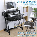 【涼を贈る!P5倍&最大1,500円OFF券】 DEWEL パソコンデスク 省スペース 80cm幅 テレワーク用 キーボードスライダー付き モニタースタンド付き キャスター 上棚付 棚付き 勉強デスク 勉強机 木製 ワークデスク 学習机 オフィスデスク リモートワーク 作業机 組立簡単(3)
