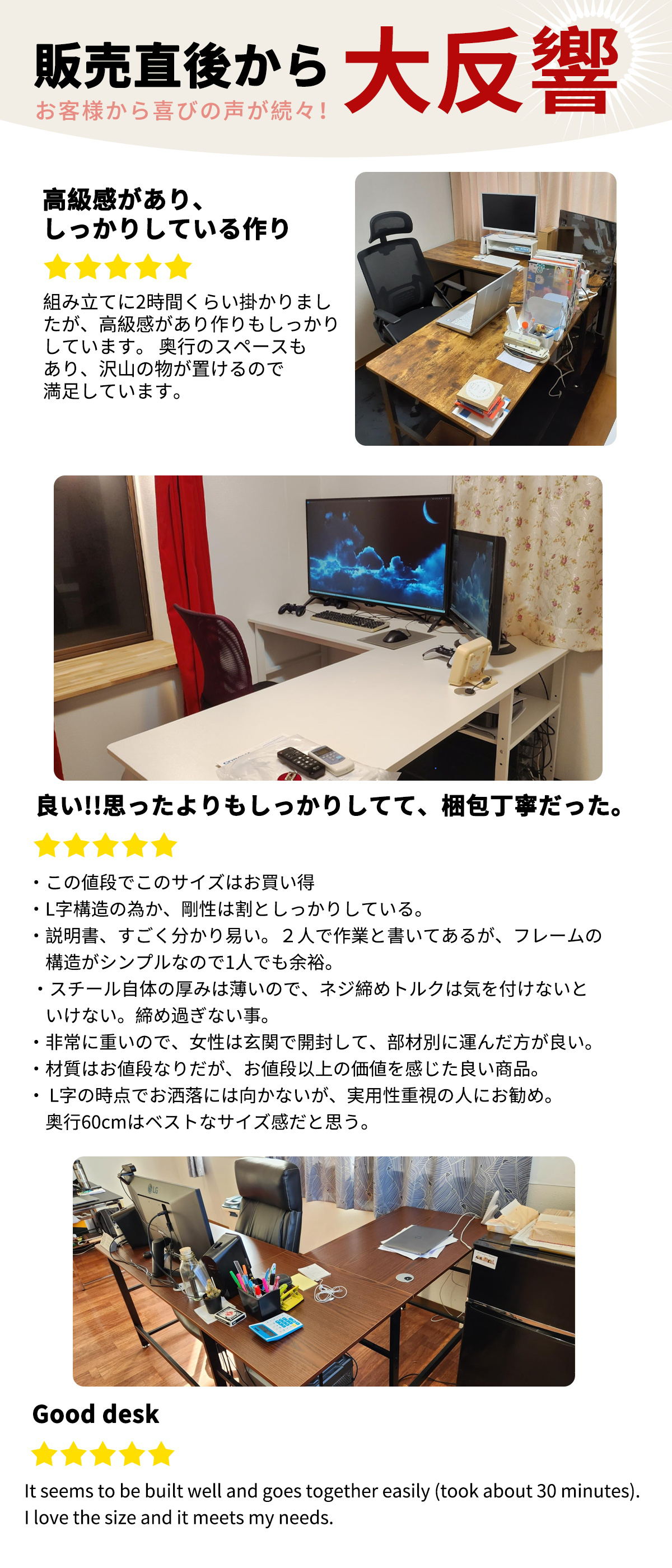 【マラソン期間｜10倍P&9%OFF券】 DEWEL パソコンデスク L字デスク L字 超ワイド 幅170cm 収納棚 木製 PCデスク デスク コーナーデスク 収納ラック 作業机 ゲーミングデスク 勉強机 書斎机 学習机 事務机 勉強デスク ワークデスク オフィスデスク 組立簡単 作業机 勉強机 2