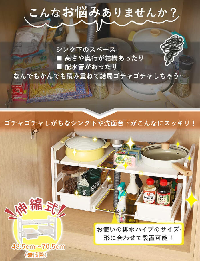 【マラソン|10倍P&10%OFF券】 DEW...の紹介画像2