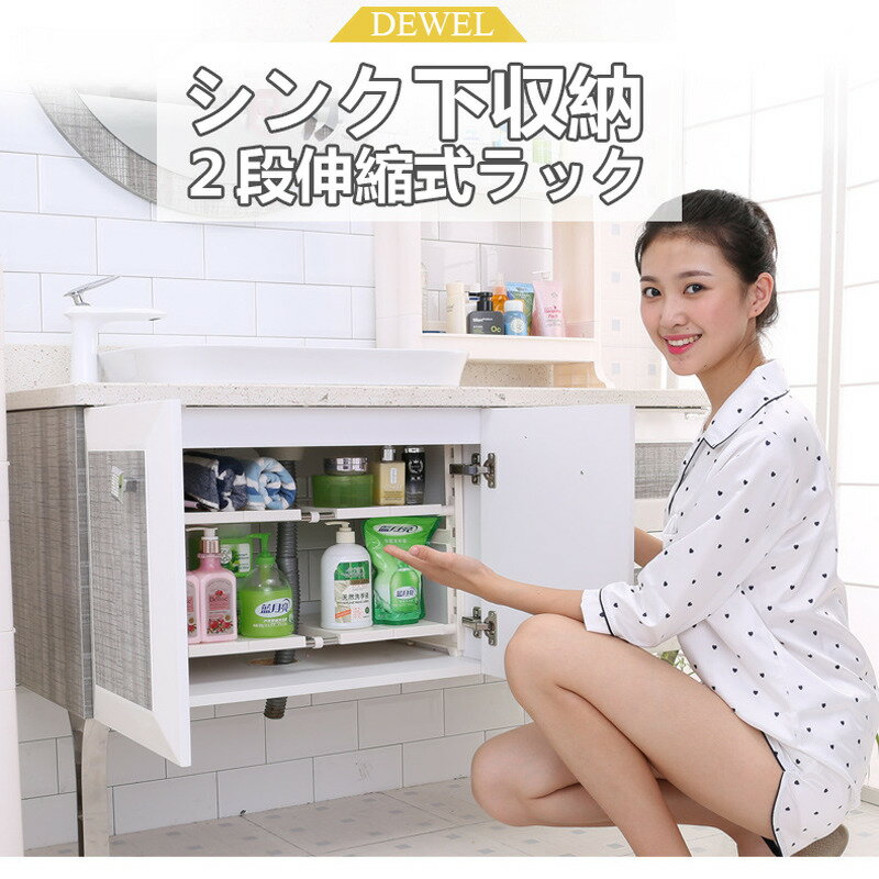 【マラソン|10倍P&10%OFF券】 DEW...の紹介画像3