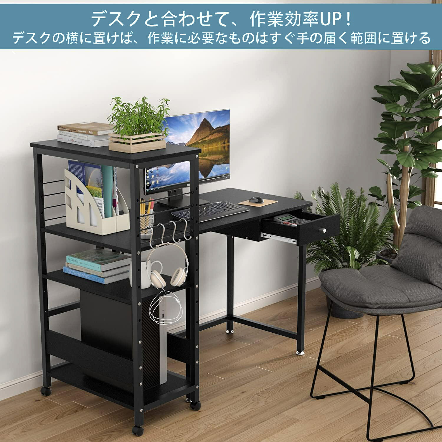 【7月末限定 | 最大15%OFF】 DEWEL プリンター台 机下 pcワゴン pcラック キャスター付き 棚板高さ調節 PC本体収納 ワゴン 袖机 デスクサイド 収納棚 サイドテーブル 移動便利 4段 オフィス プリンターワゴン サイドワゴン リモートワーク 作業机 組立簡単 chacha1-10000316 茶々の旅風楽天市場店 サンプル画像2