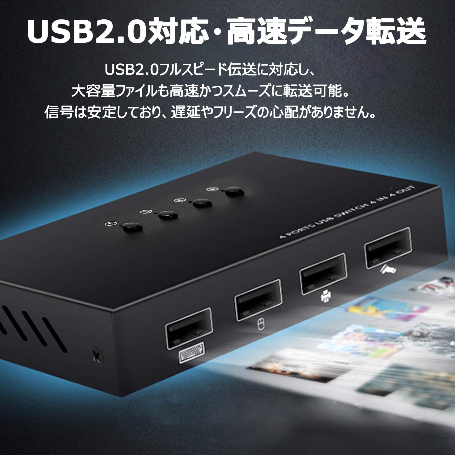 ��SS���ָ����5��P��13%OFF���� ES-Tune USB 2.0���ش� USB���ش� PC2���� 4����4���� �ڤ��ؤ� ���쥯���� �ץ�� �ޥ��� �ϥ� �����ܡ��ɤʤɤ�ͭ ���� ���� USB�����å� �ۥåȥ���å׵�ǽ ������ȴ USB2.0�����֥� ͭ�����ش� ������C���ť����֥�