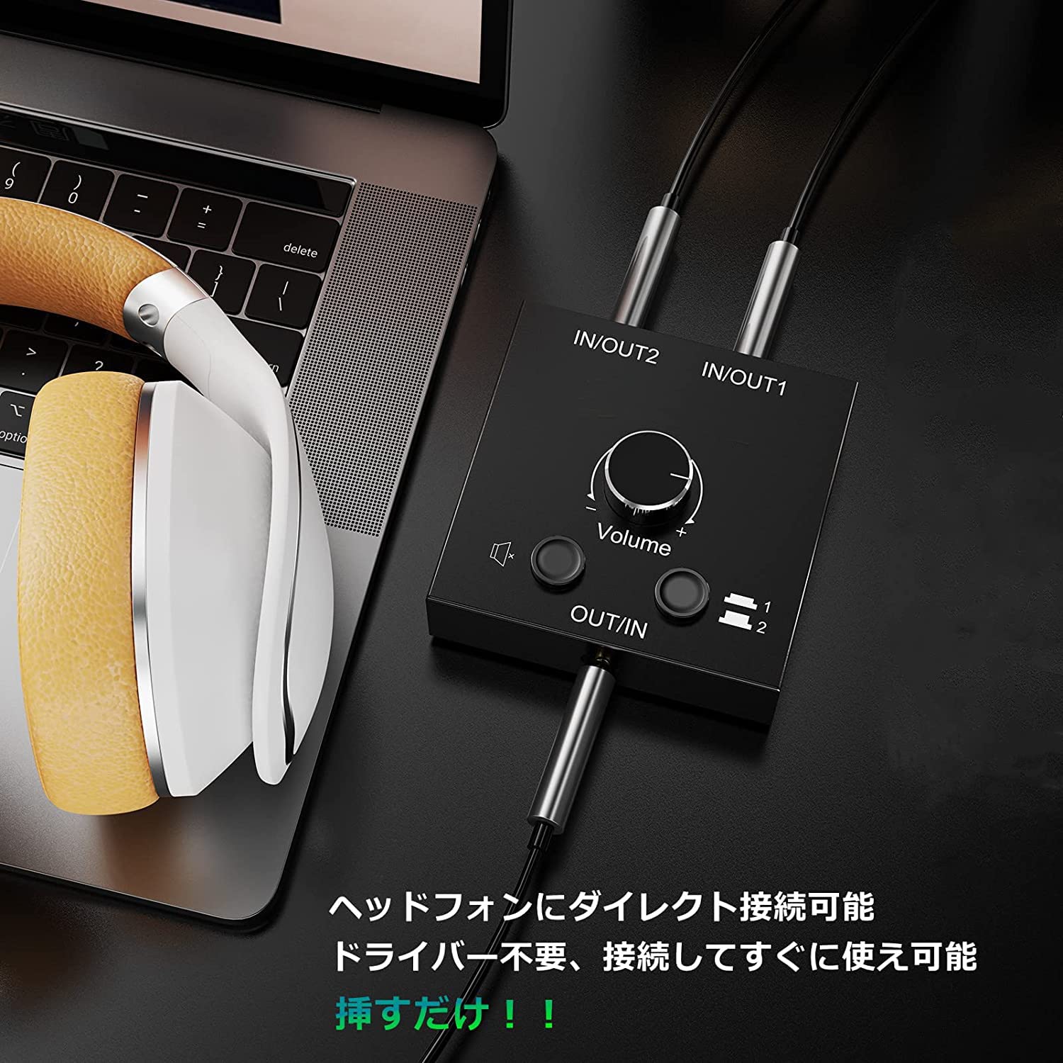 �ڥޥ饽���10��P��10%OFF���� ES-tune ���ƥ쥪�����ǥ��������å� ���������ش� 2����1����/1����2���� 3.5mm �ߥ˥���å� AUX �����ǥ��� ���ԡ����� �إåɥե��� �����å��㡼 ���쥯���� ���ش� �Ÿ����� ����Ĵ�� �����ǥ��������֥��� MP3 MP4�б�