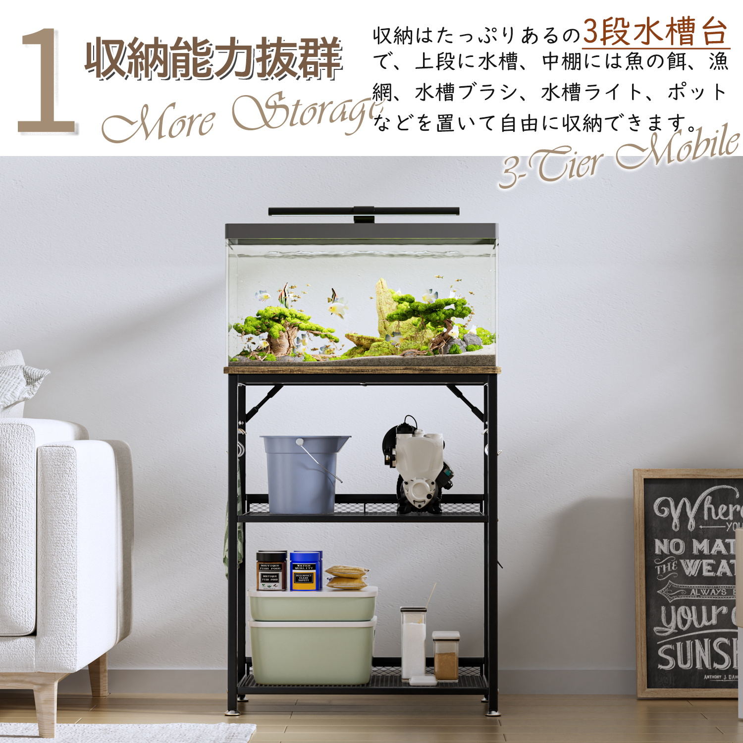 �ڥޥ饽���10��P��10%OFF���� DEWEL ������ 60cm ���她����� ��å��� ����ӥͥå� �եå��� ��Ǽ ��å� ê ������ �ץ���� ��ê�� ���� �⤵Ĵ����ǽ ������ �����֤��� ���Ѳٽ�150kg ������� �����㥹������ ��ê �緿 ��Ǽ ê �������� ��������