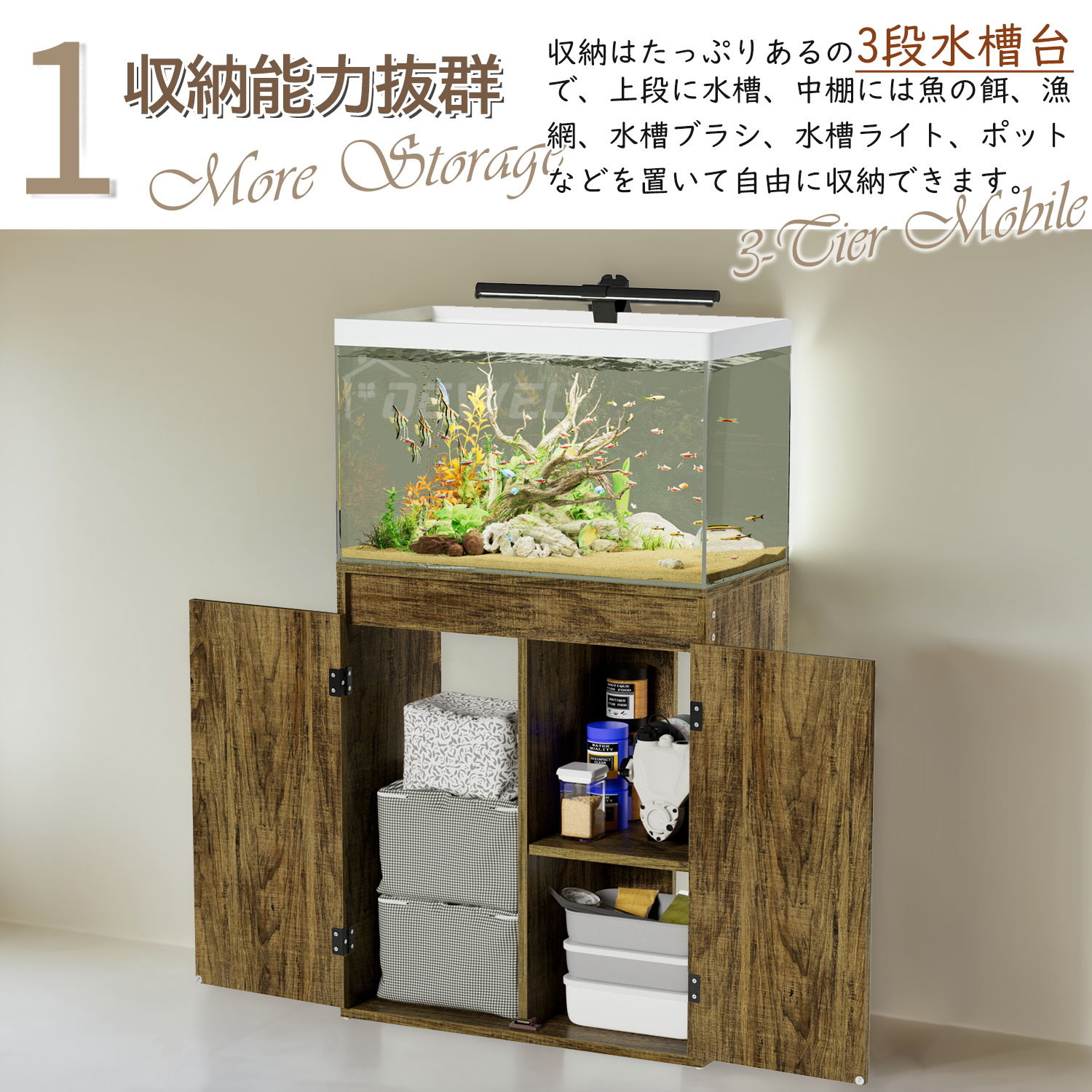 �ڿ��������������16%OFF���� DEWEL ������ 60cm ���她����� ����ӥͥå� ��ê���դ� ��Ω�������� ��ê�Ĺ⤵5�ʳ�Ĵ����ǽ ������ �����֤��� ���Ѳٽ�250kg ������� ��ê �緿 ��Ǽ ê �������� �������� �Ѿ޵� ���她����� �Ѳٽ� ��å� ê ��Ǽ