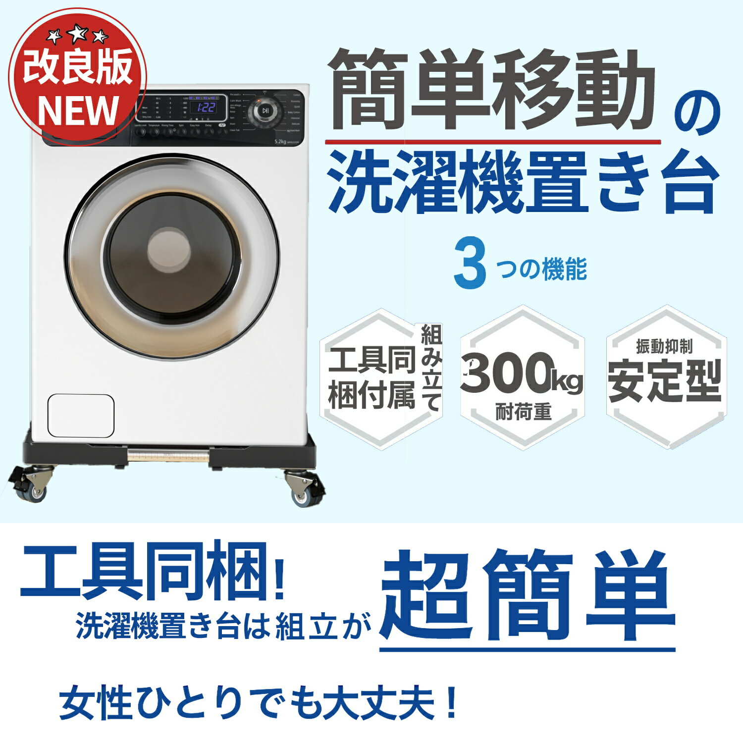 ��SSȾ�۾��ʡ�5��P�ߺ���5%OFF�� DEWEL �������֤��� �����夲�� ���㥹������ 300kg�Ѳٽ� ��/����45cm-65cm ��¢���֤��� �������� �ӿ�ѥ� �������դ��ɥ�༰�б� ���߲�ǽ �۲���ư�ڸ� �ɿ��ѥå� �����դ� ���ܸ������ ������ �������ѥ�