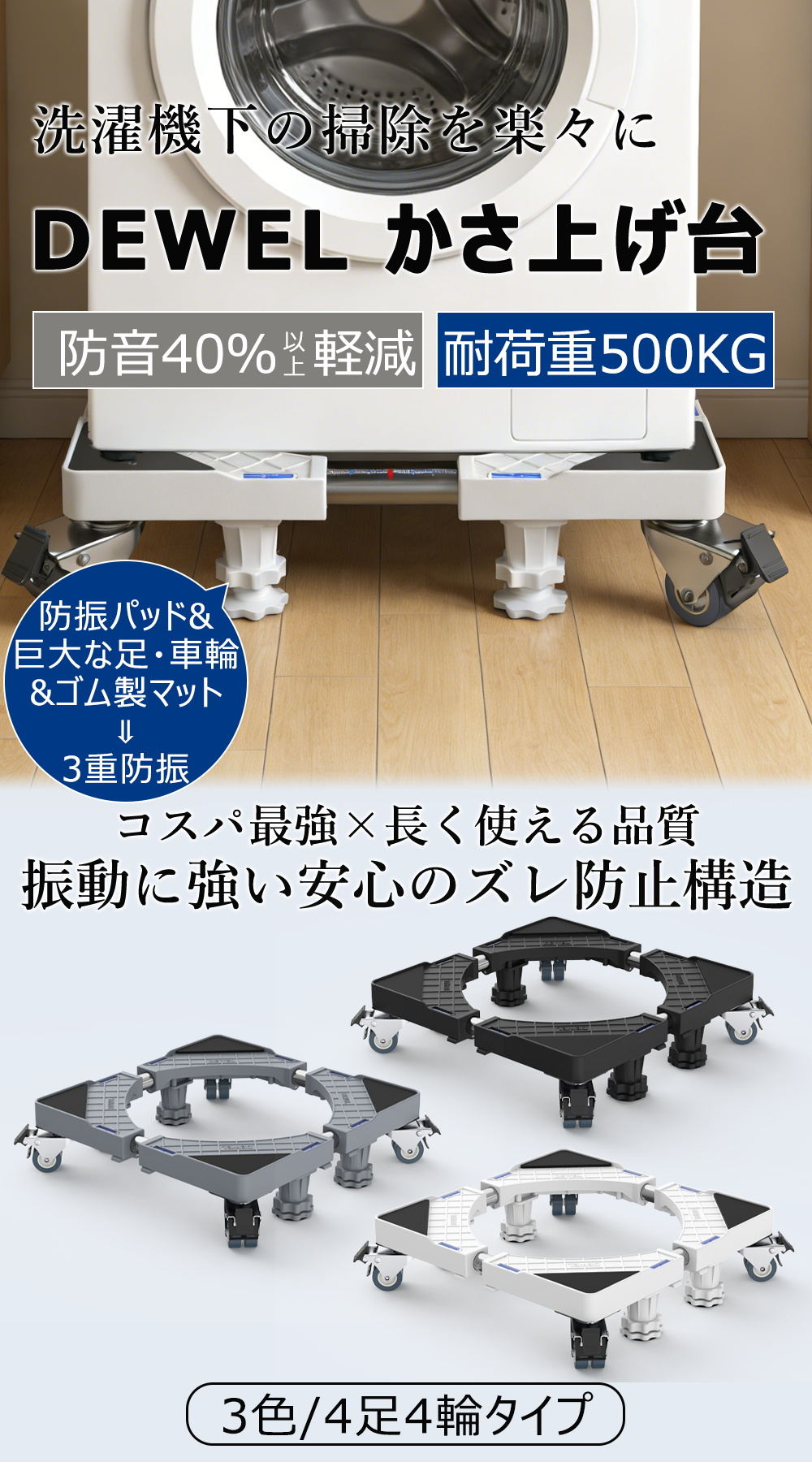 【夏先取りSALE|最大17%OFF券】 DE...の紹介画像3