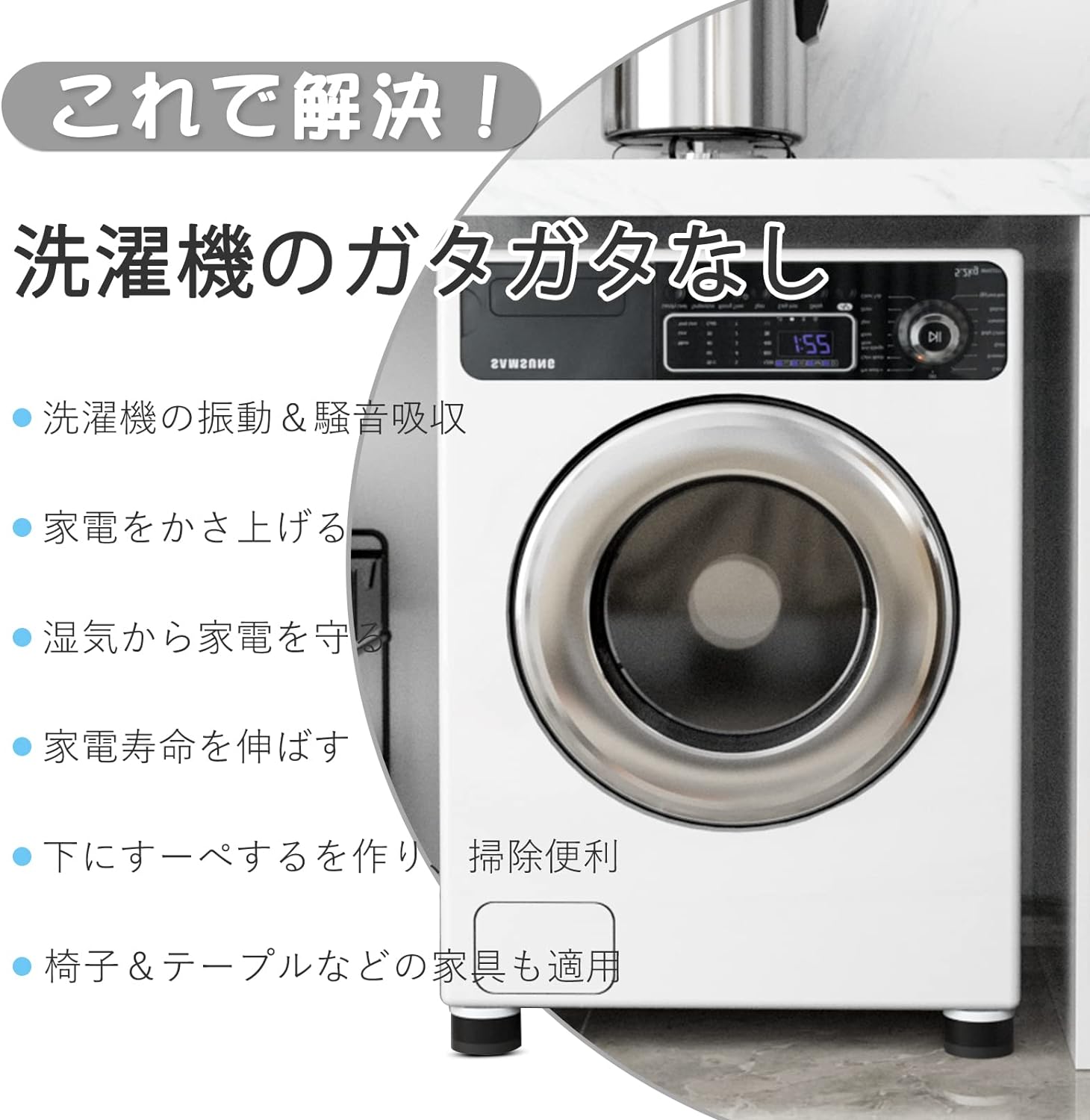 Galaxy S23 Ultra ケース リング付き Galaxy S23 Ultra SC-52D ケース 耐衝撃 ギャラクシーS23 Ultra 5G SCG20 スマホケース カバー 軽量 薄い TPU スタンド機能 擦り傷防止 落下防止 車載