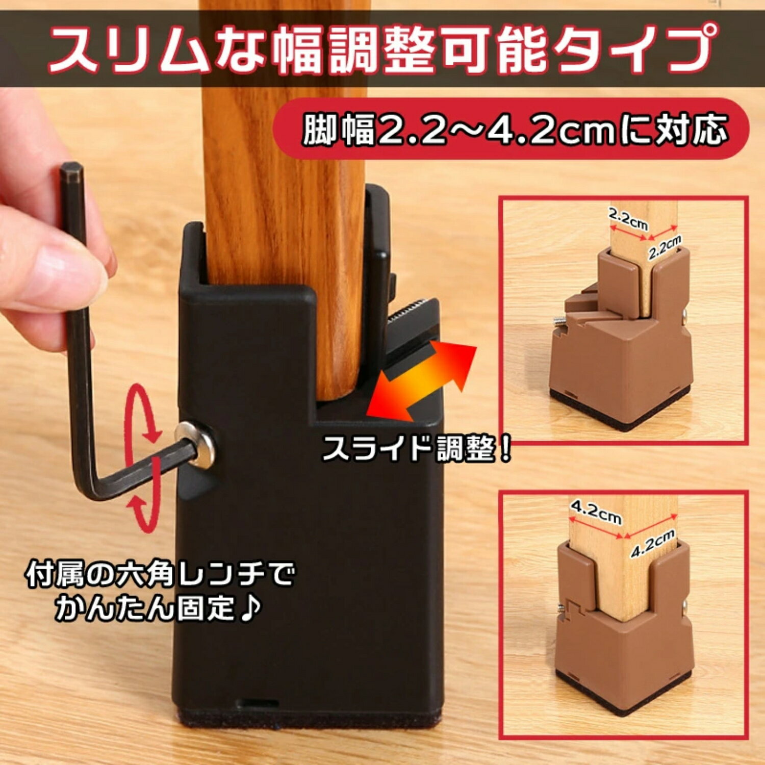 ��SS�����ŵ��5��P��10%OFF���� DEWEL �Ѥ��� 10cm �� �ѵ� �⤵Ĵ�� �ơ��֥� ��­ 5cm �ơ��֥� �����夲 �� ��夲 �ơ��֥� �� �⤵Ĵ�� �ѵ� �٥å��� ���� �Ѥ�­�� �����夲 �� �ơ��֥�⤵�夲�� ����ƥꥢ�������� 4������ ľ��22mm~42mmĴ���