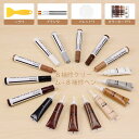 【SS期間限定!5倍P&10%OFF券】 DEWEL 木製家具修理キット 木製品キズ補修セット 8色補修ペン 8色補修クリーム 家具補修マーカー フローリング 床 ドア 家具補修 キズ隠し ネジ穴、ひび割れ、釘目、傷、焼灼、変色など補修 パレットスクレーパーブラシ付き