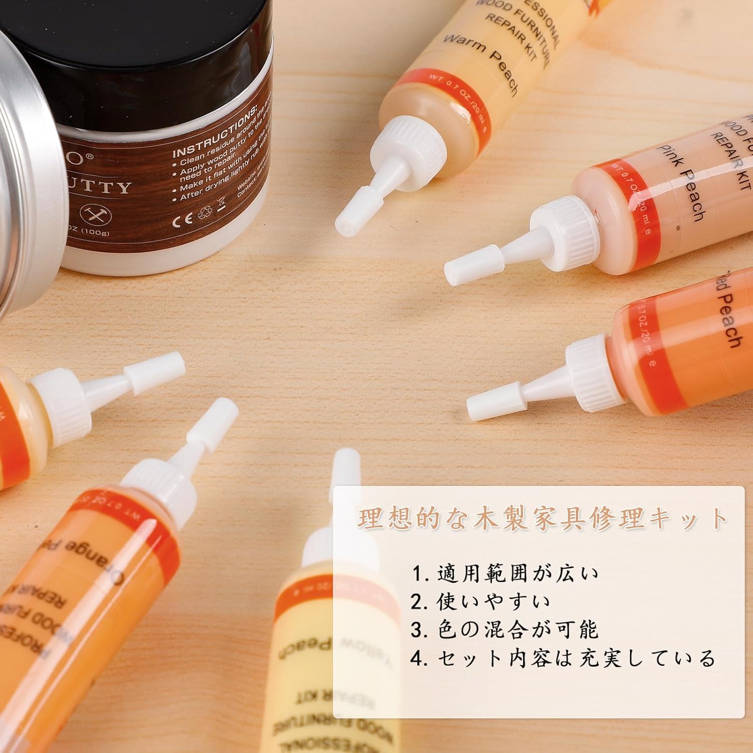 【7月末限定 | 最大15%OFF】 DEWEL 木製品補修セット 補修クリーム 6色入り 木ワッ...
